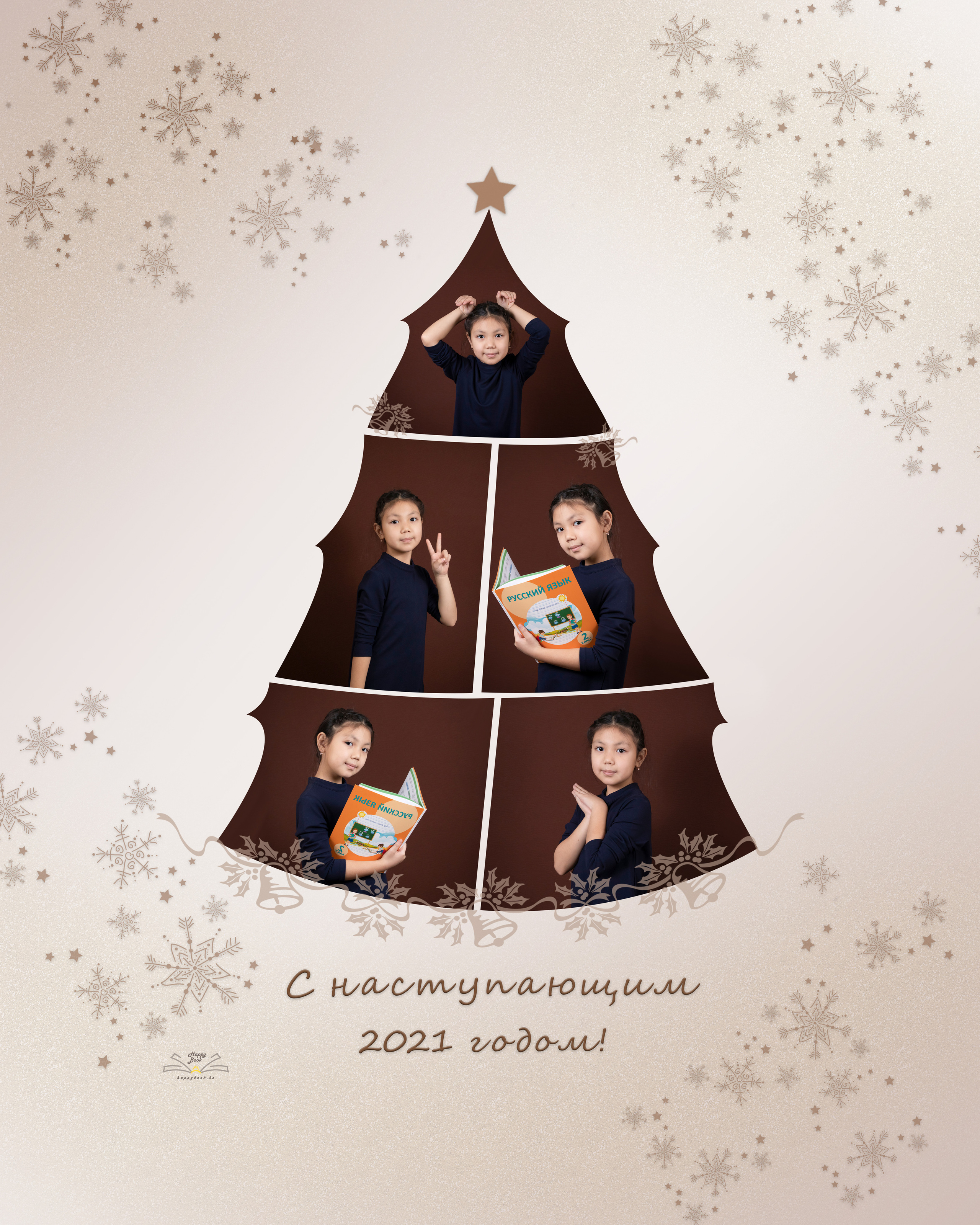 Фотосопровождение детских садов и школ. Детский фотограф в Алматы, виньетки, выпускной альбом Алматы