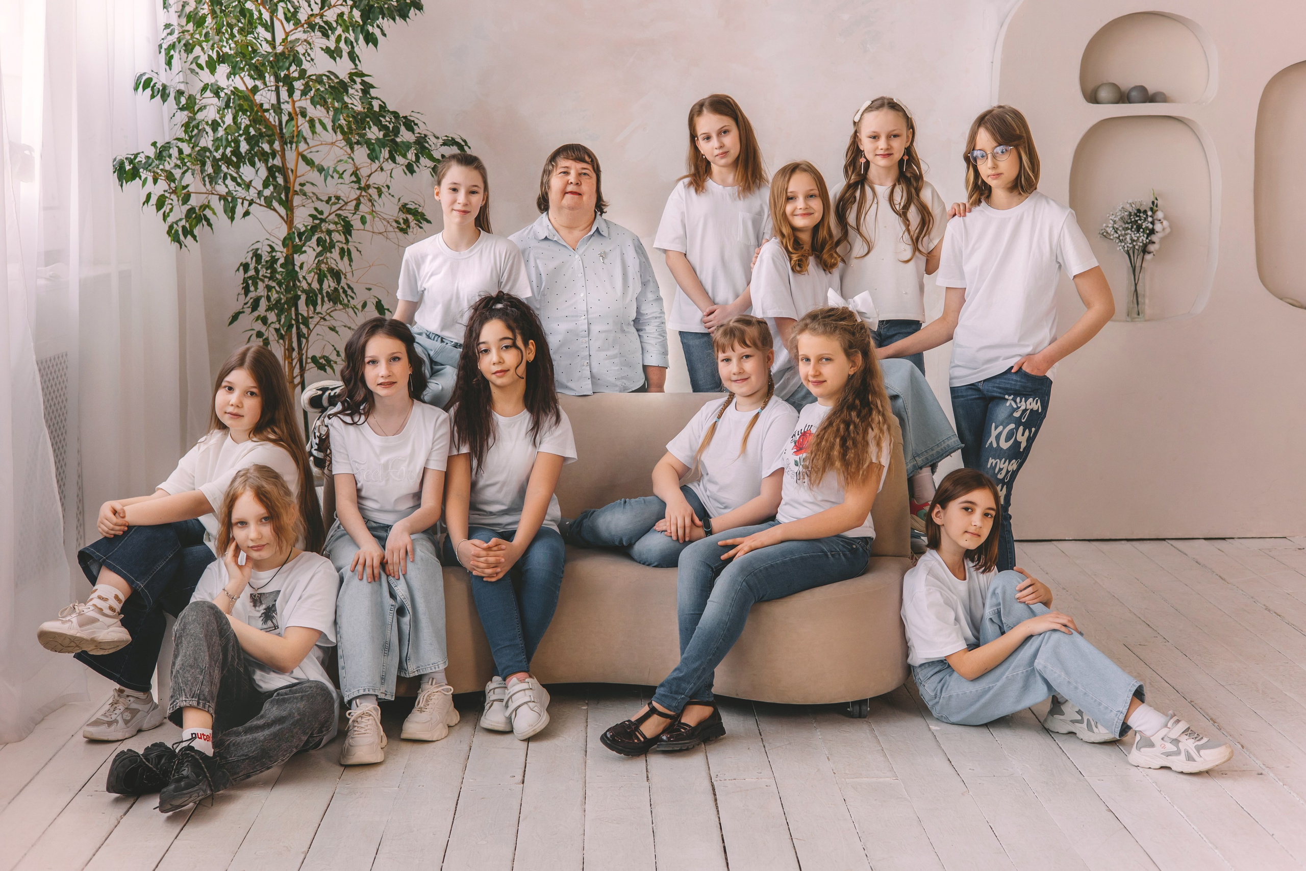 4 Альбом Главная