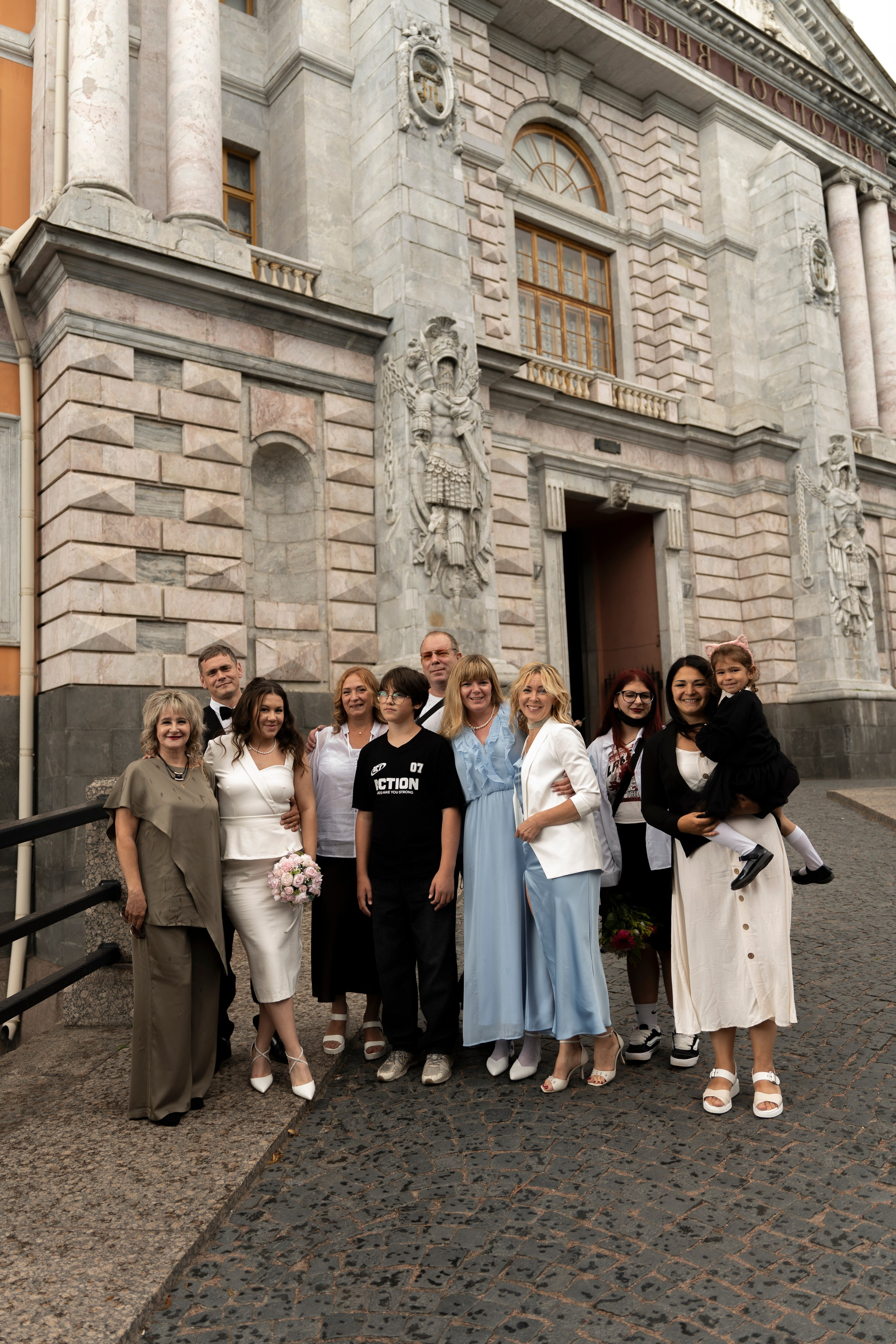 Алина+Андрей. Главная