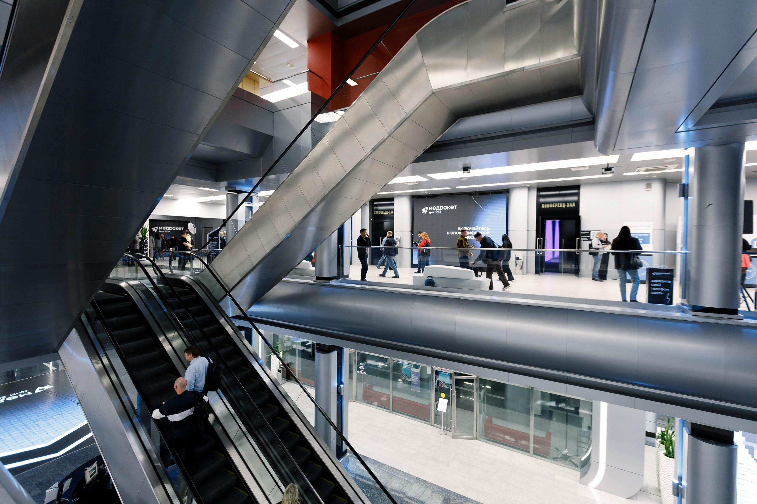 Дни Медрокет (продокторов.ру). Репортажный фотограф в Москве, Сочи и Санкт-Петербурге