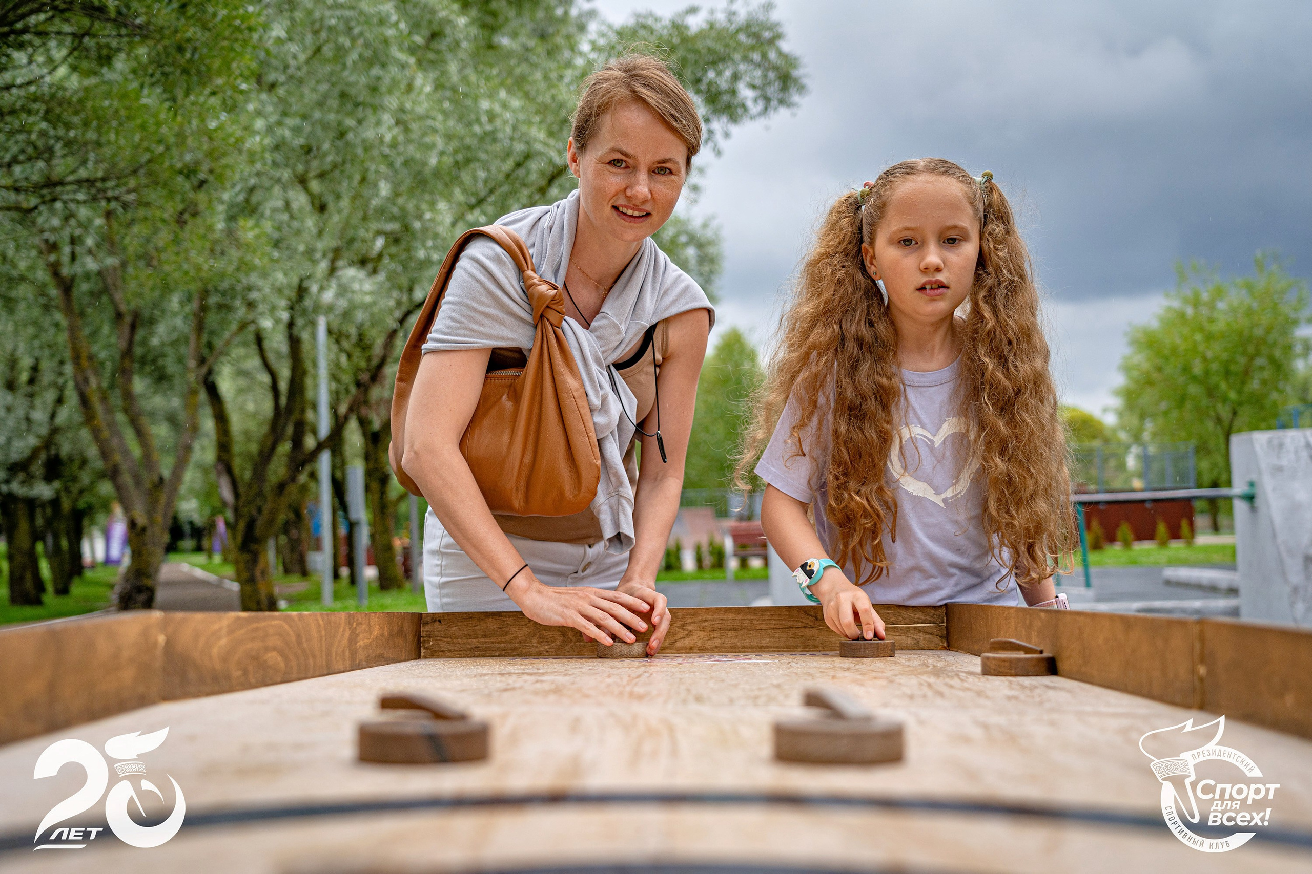 Спорт для всех. Репортажный фотограф Глеб Лысковец