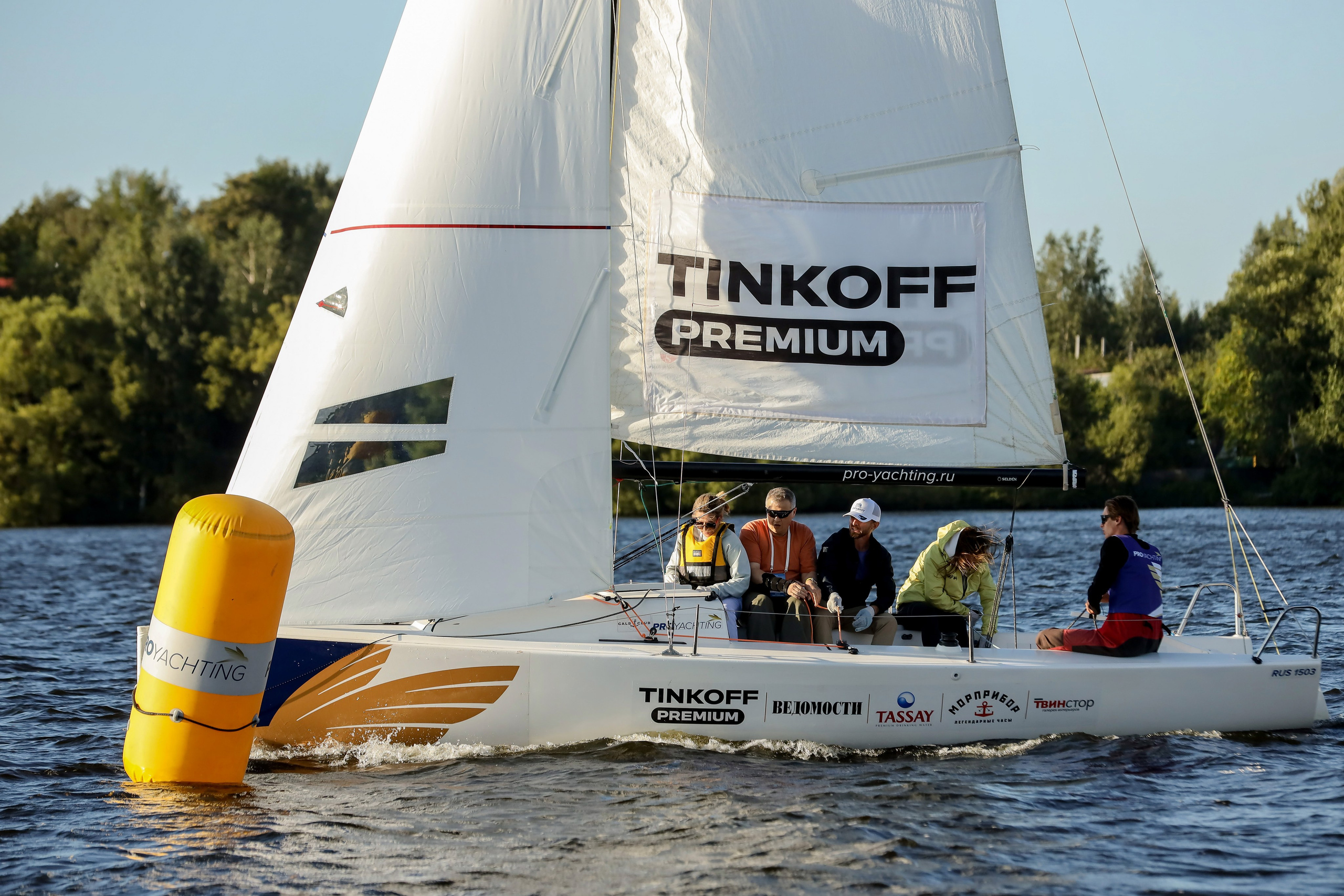 Dis Group регата 2024. Фотограф Антон Чупринин