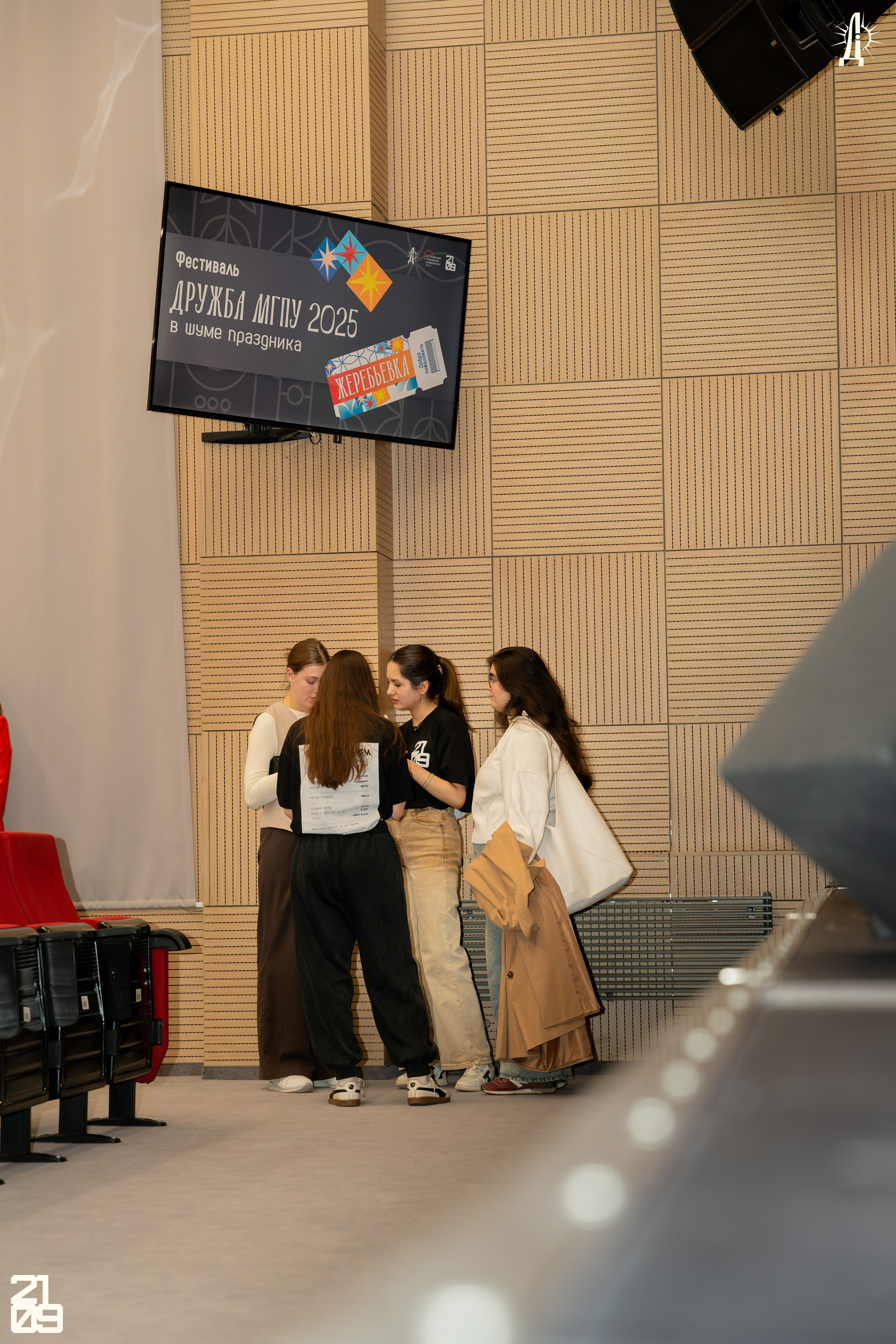 Съемка фестивалей в Москве