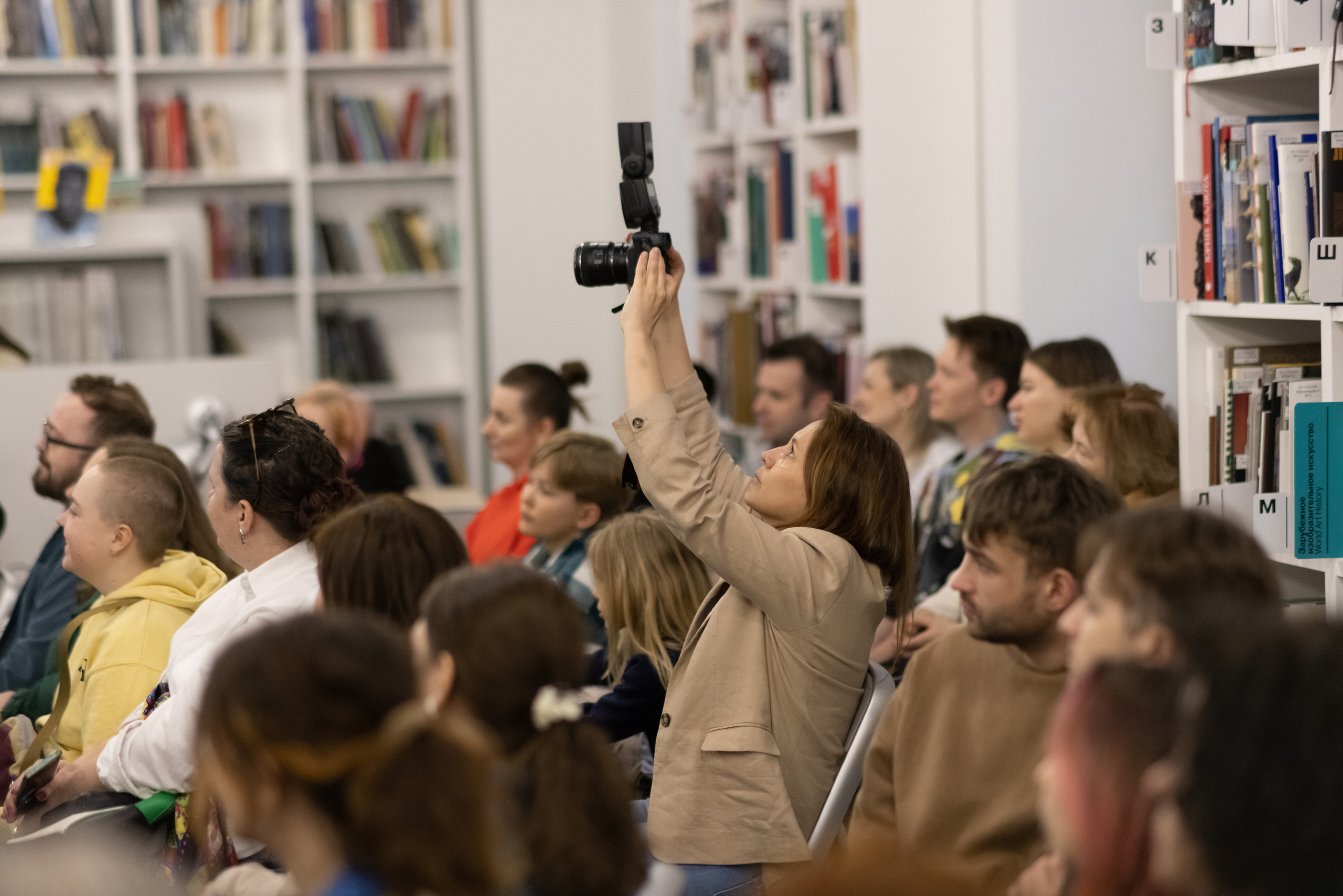 Презентация фотокниги «Брод» в Московском музее современного искусства. Ольга Михальчук, художница и фотограф