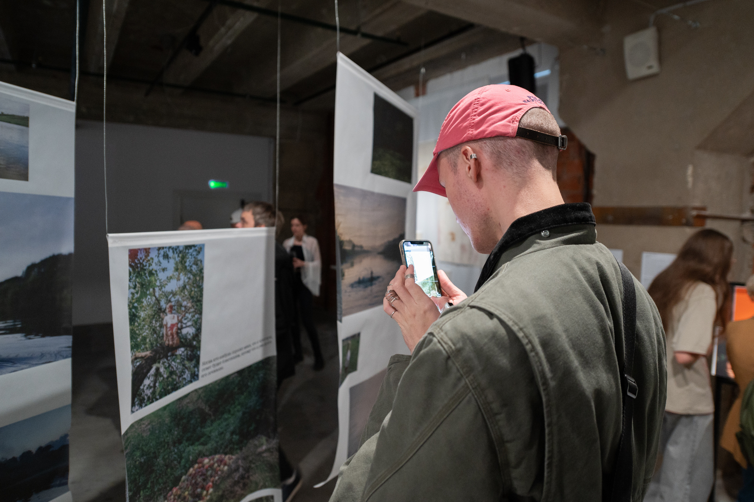 Фотокнига «Брод» визуальной художницы Ольги Михальчук. Ольга Михальчук, художница и фотограф