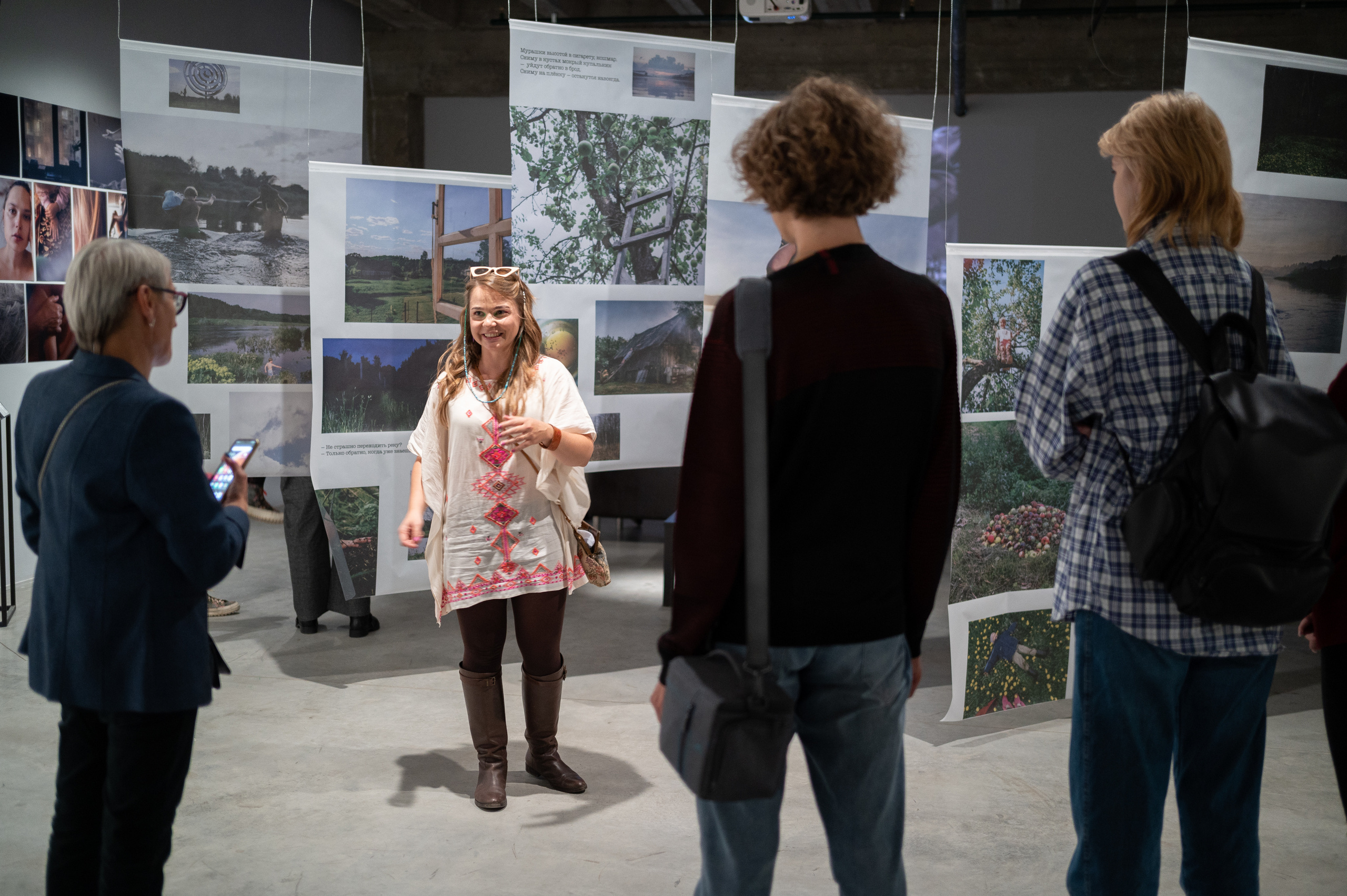 Фотокнига «Брод» визуальной художницы Ольги Михальчук. Ольга Михальчук, художница и фотограф