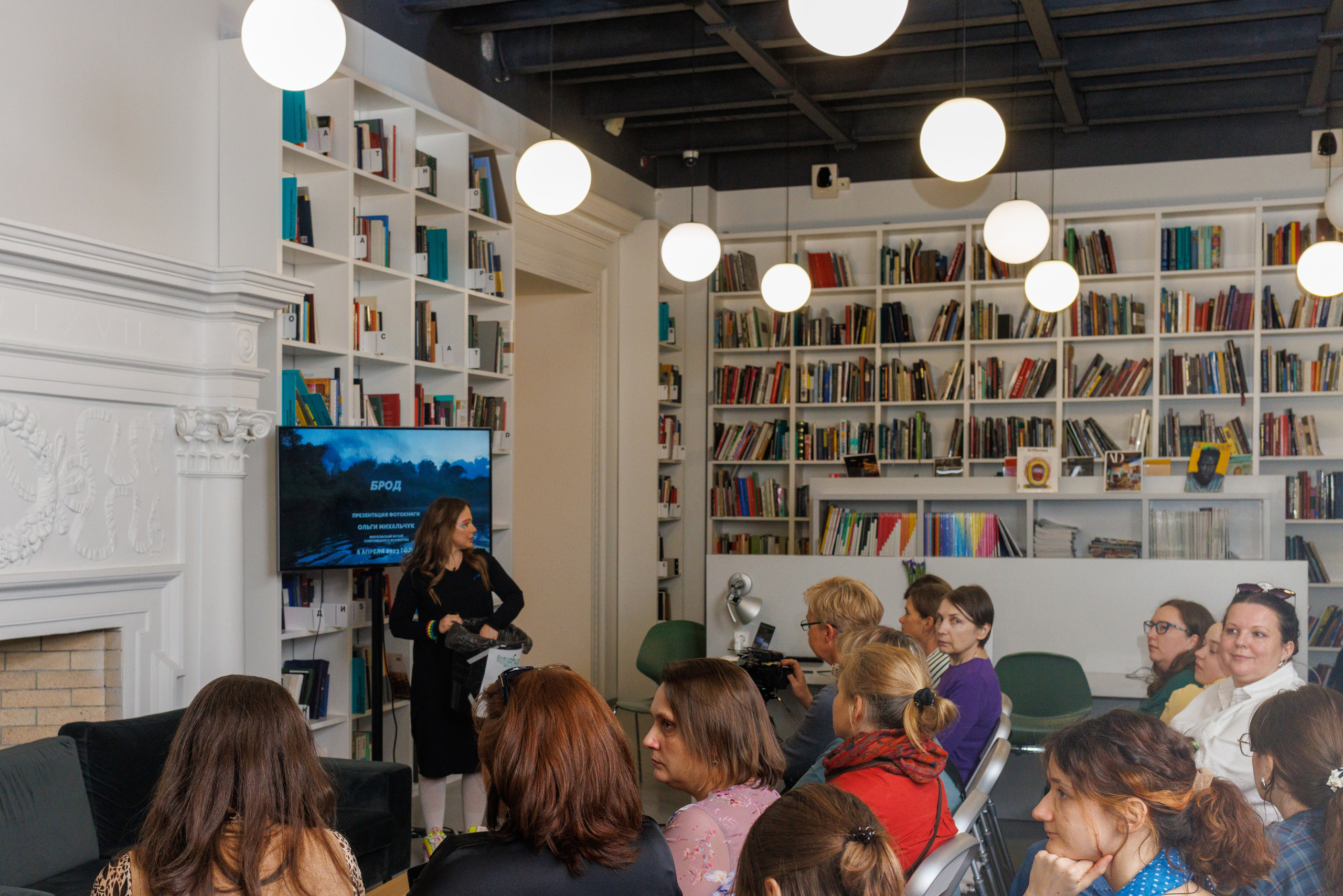 Visual artist Olga Mikhalchuk during her photo book release at Moscow Museum of Modern Art