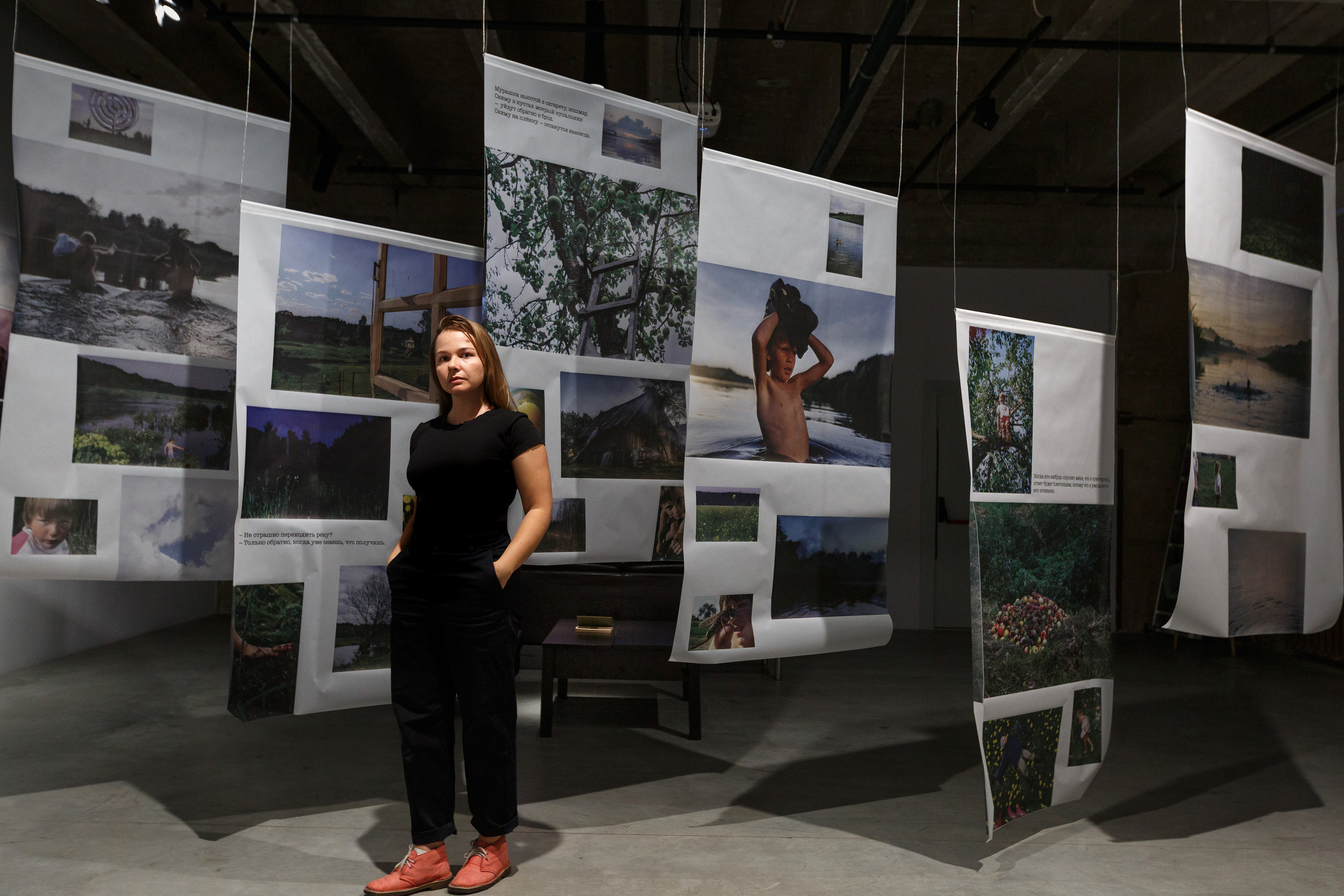 Фотокнига «Брод» визуальной художницы Ольги Михальчук. Ольга Михальчук, художница и фотограф