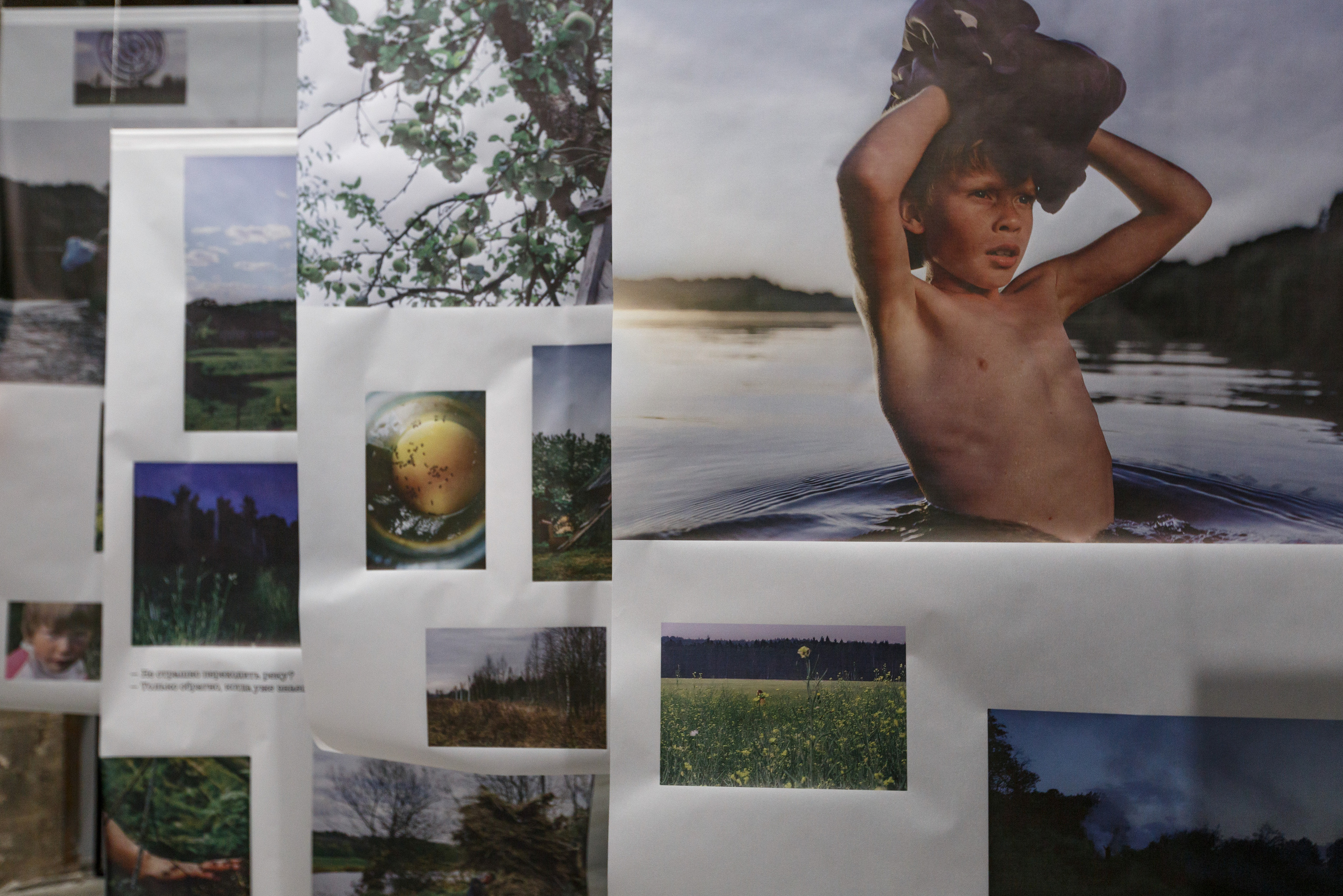 Фотокнига «Брод» визуальной художницы Ольги Михальчук. Ольга Михальчук, художница и фотограф