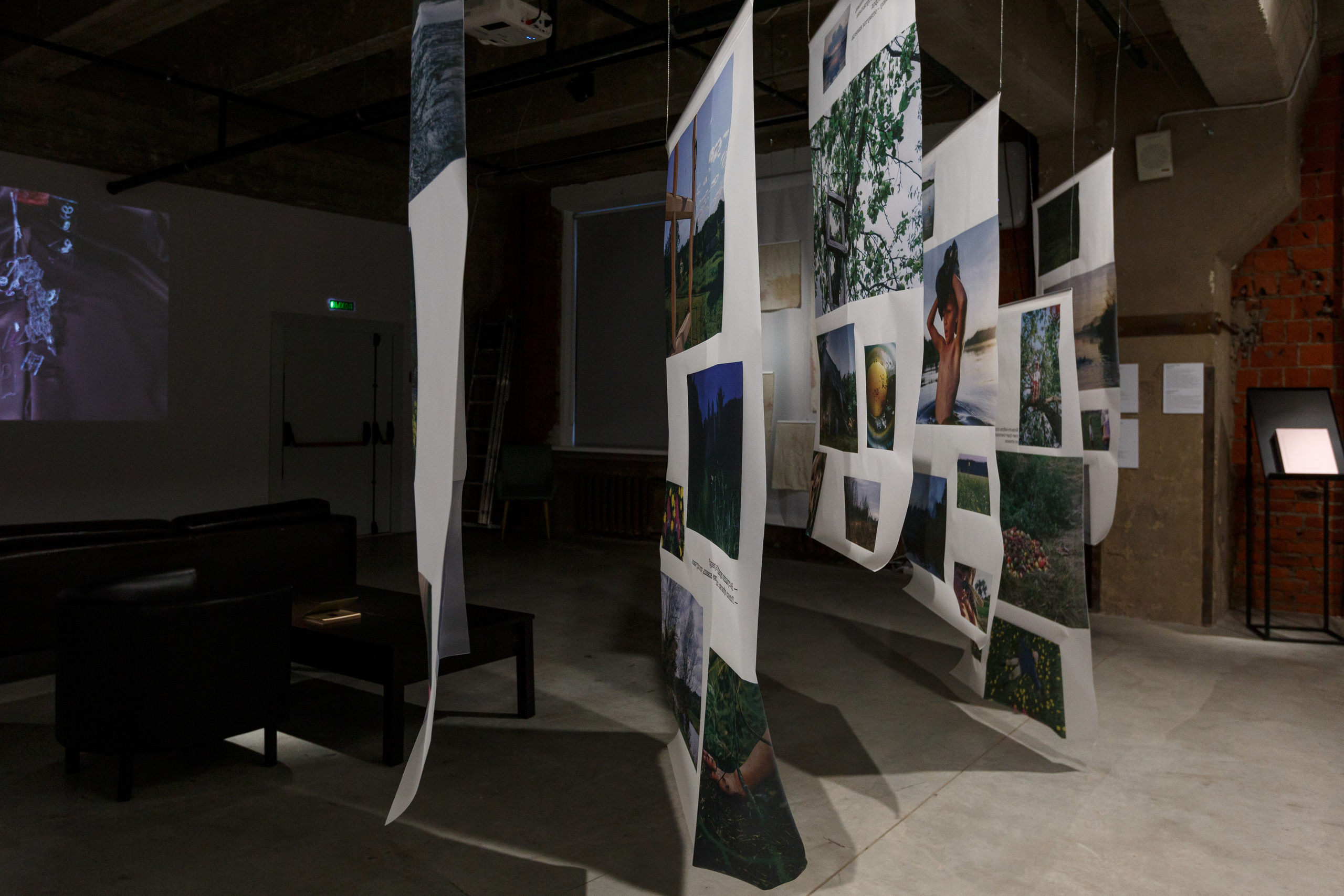 Фотокнига «Брод» визуальной художницы Ольги Михальчук. Ольга Михальчук, художница и фотограф