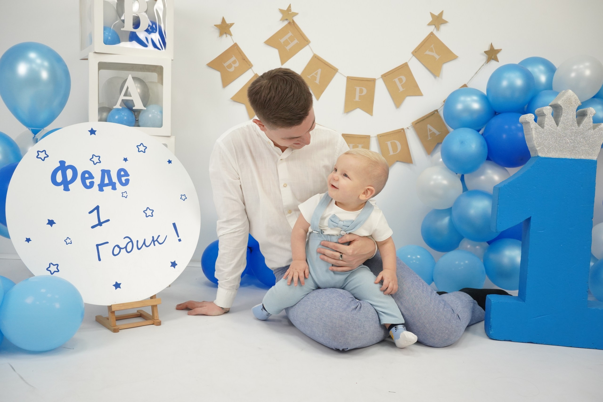 Фотосессия на Годик для Мальчиков. Детская Фотостудия ГОДОВАСИКИ в Санкт-Петербурге фотосесия на годик