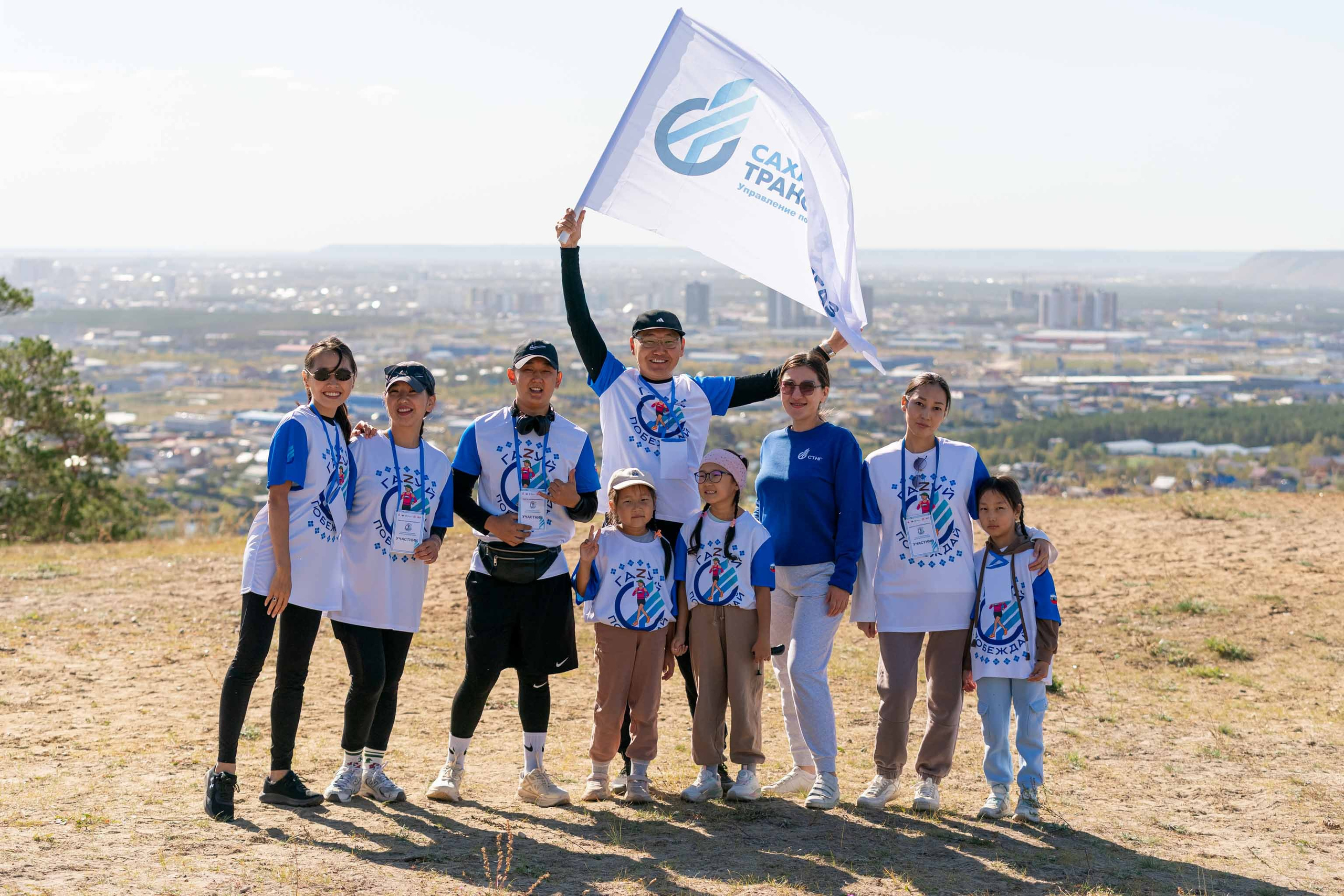 ЗАБЕГ «ГАZУЙ. ПОБЕЖДАЙ». Студия «Мой Спорт!» — все о спорте в Якутии