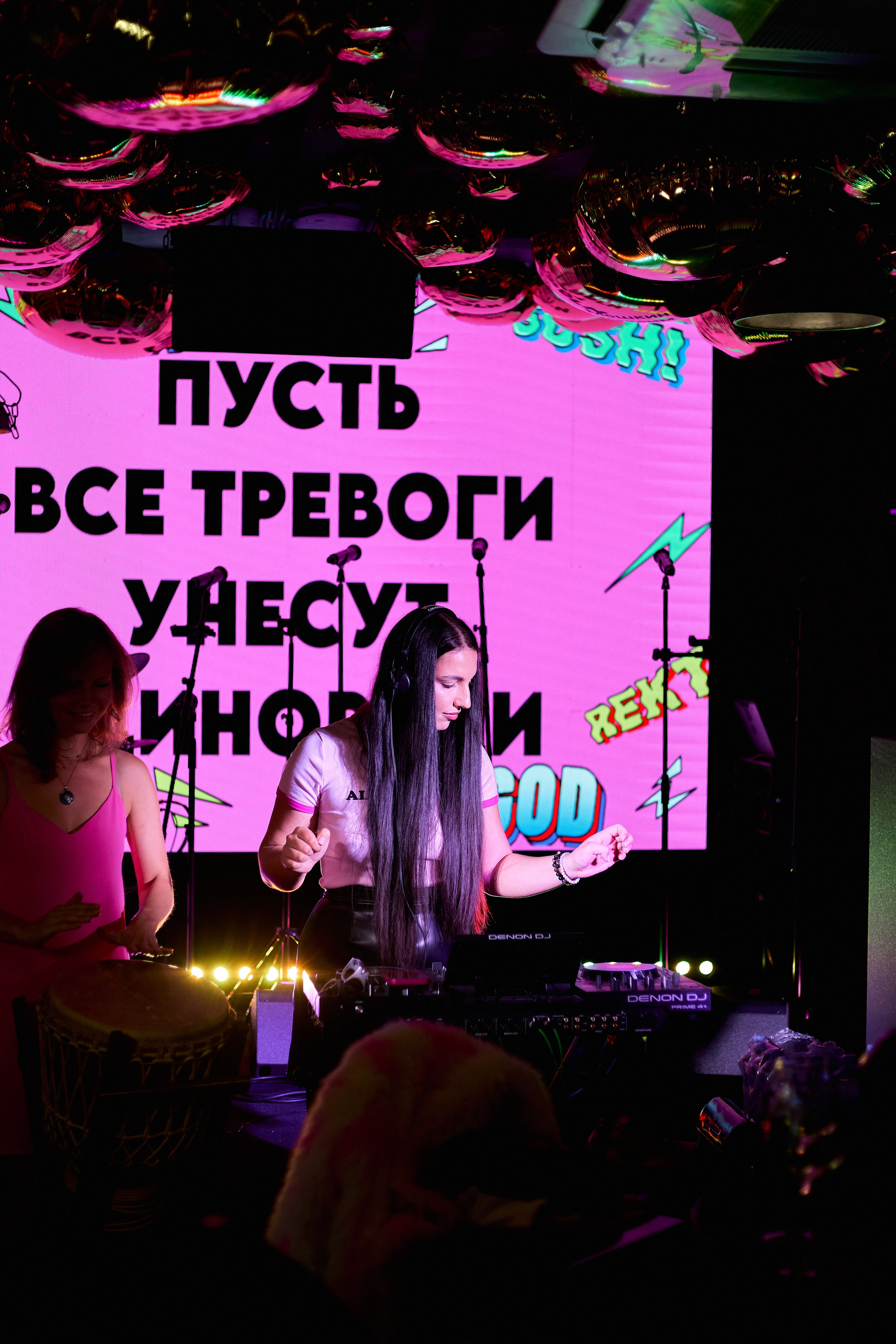 ВИНОТЕКА БАР х МАГАЗ — 5 ЛЕТ