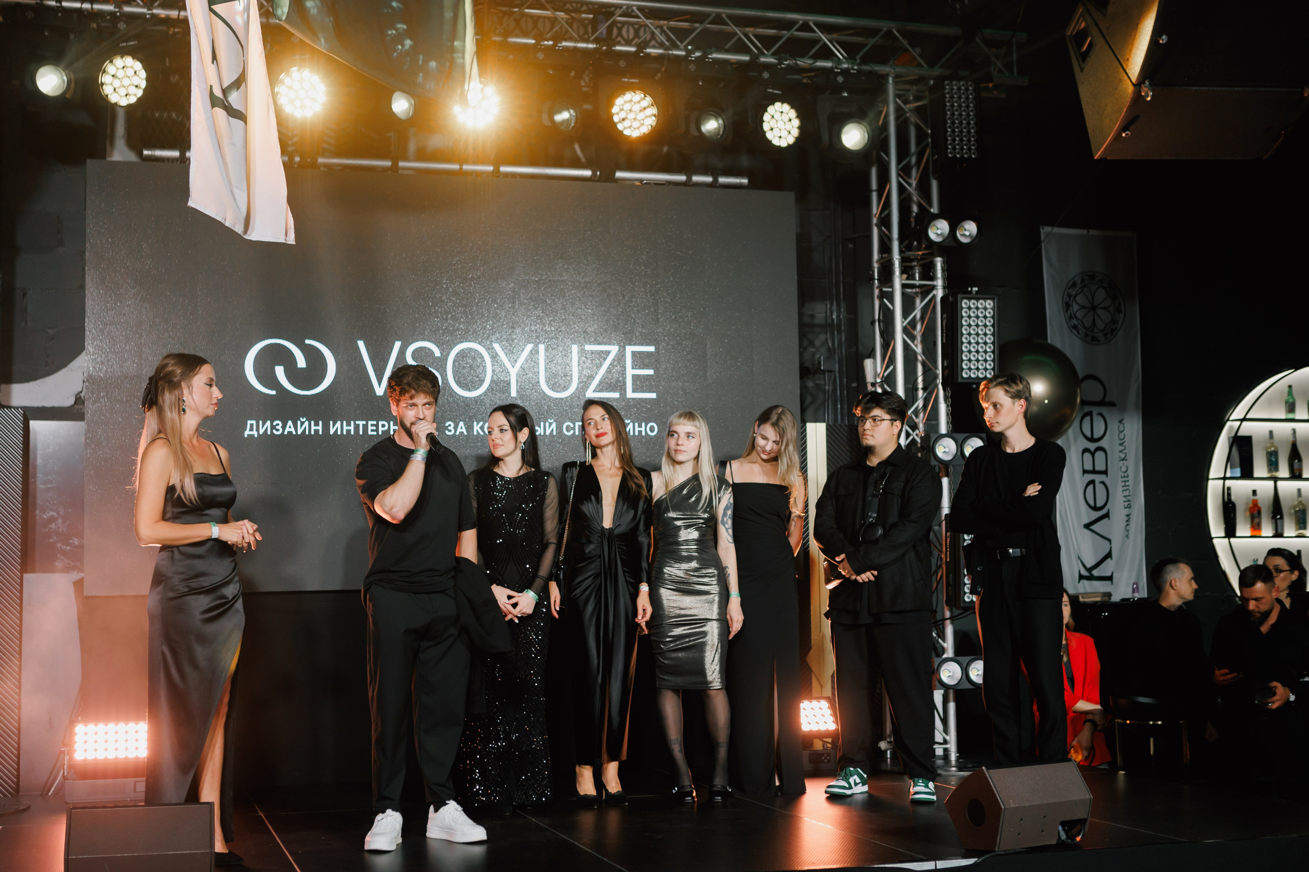 BRAVO BIRTHDAY 13 — PART II. СВОИ. ФОТООТЧЕТЫ-СОБЫТИЯ-МЕСТА