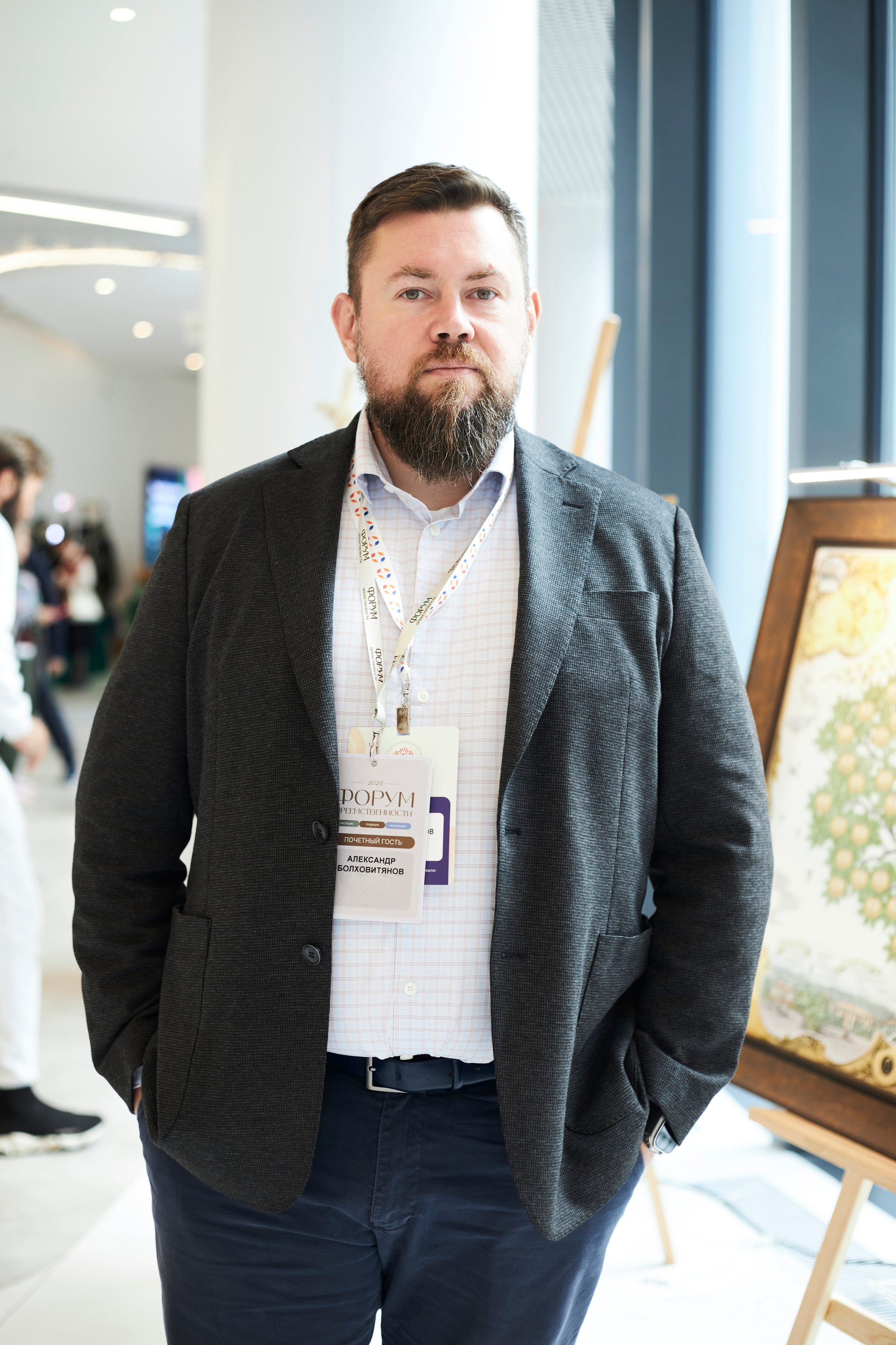 Фестиваль семейной истории ГЕНЭКСПО 2025. Анна Потявина. Фотограф Москва