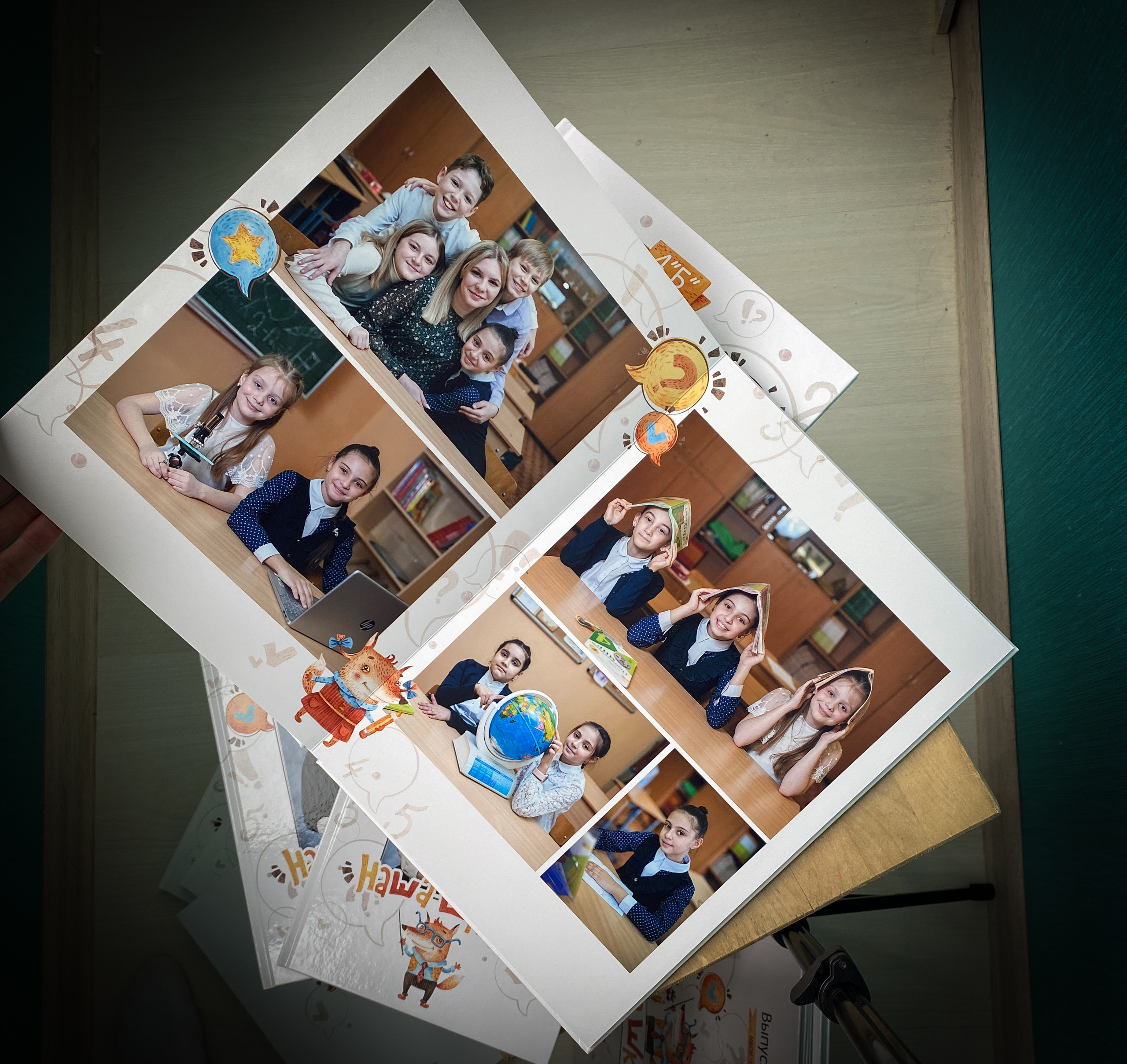 Опти-5 (началка). Выпускной альбом Чехов, Подольск, Москва