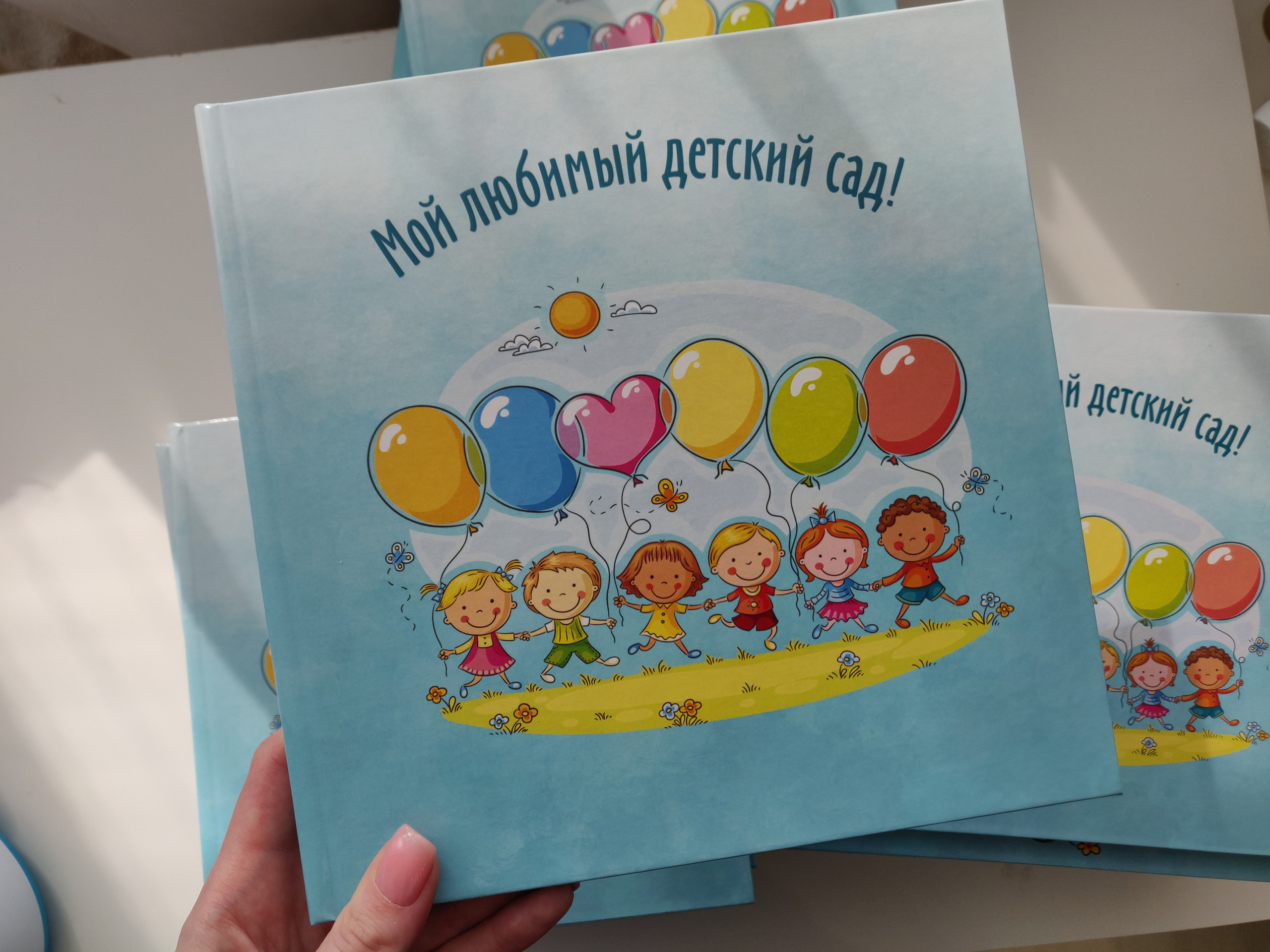 Выпускной альбом Чехов. Выпускной альбом Чехов, Подольск, Москва