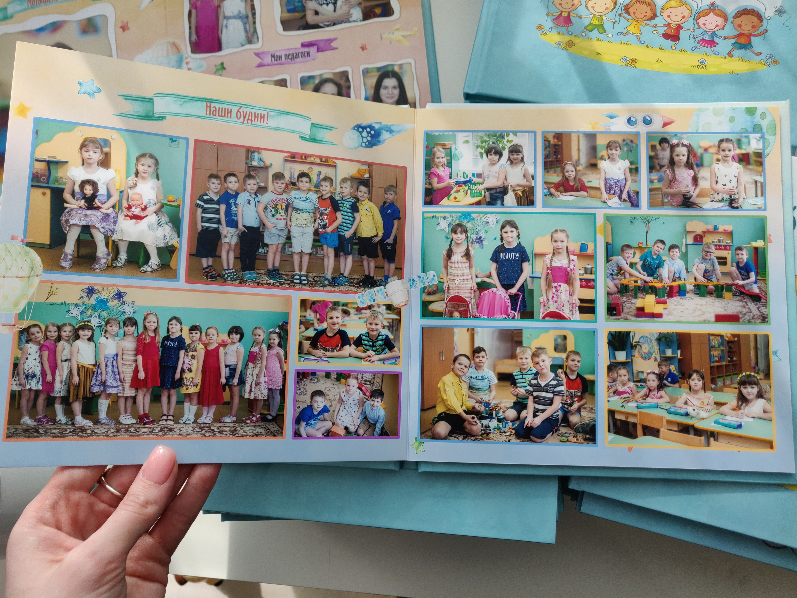 Выпускной альбом Чехов. Выпускной альбом Чехов, Подольск, Москва