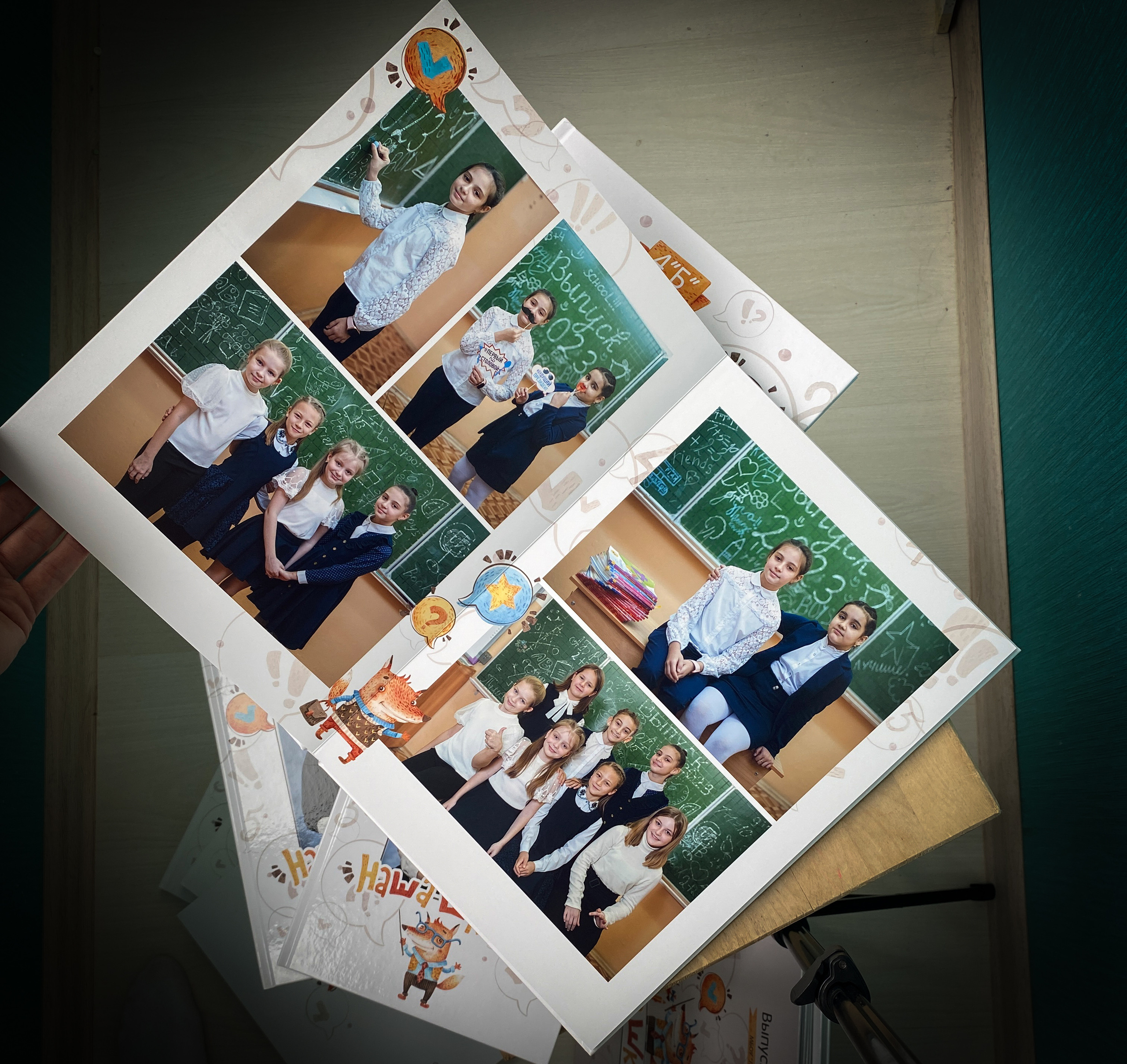 Опти-5 (началка). Выпускной альбом Чехов, Подольск, Москва