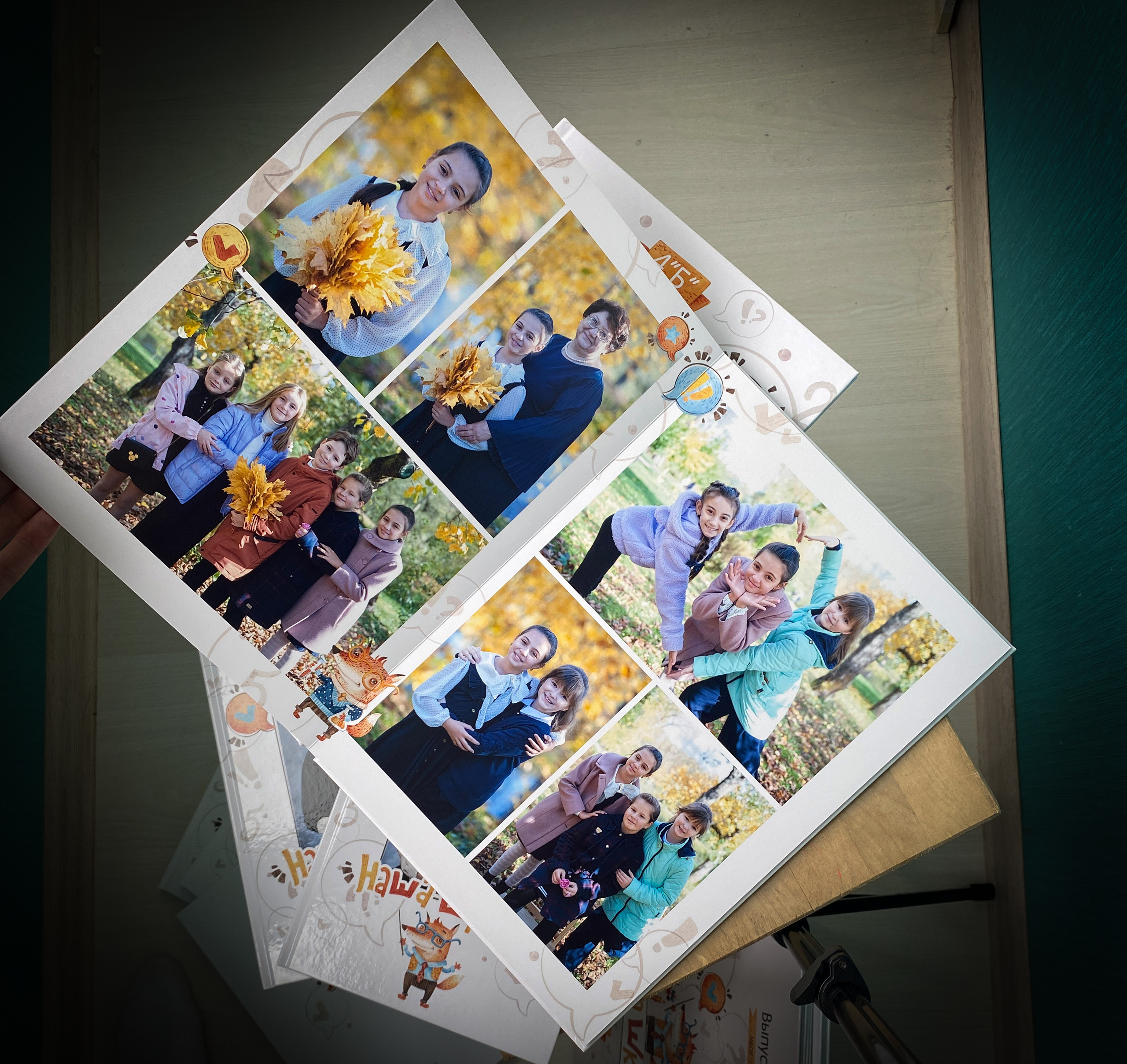 Опти-5 (началка). Выпускной альбом Чехов, Подольск, Москва