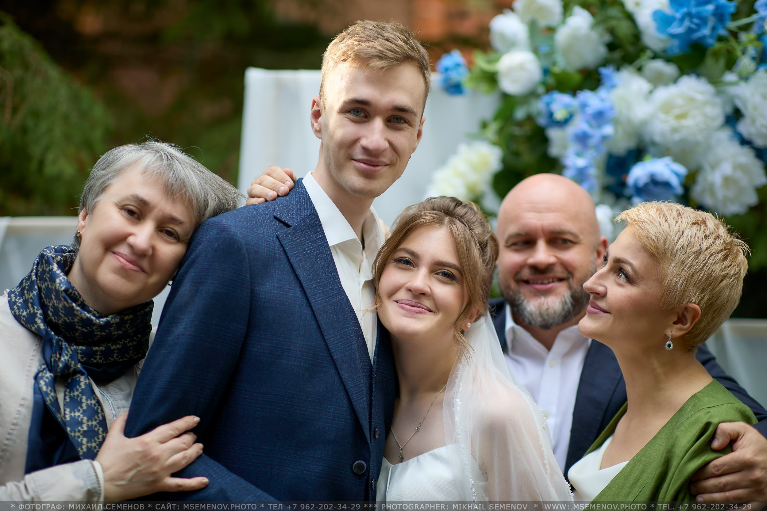 Анонс Свадьбы Марии и Арсения. Photographer for business Mikhail Semenov. Aqua photo studio, photo school