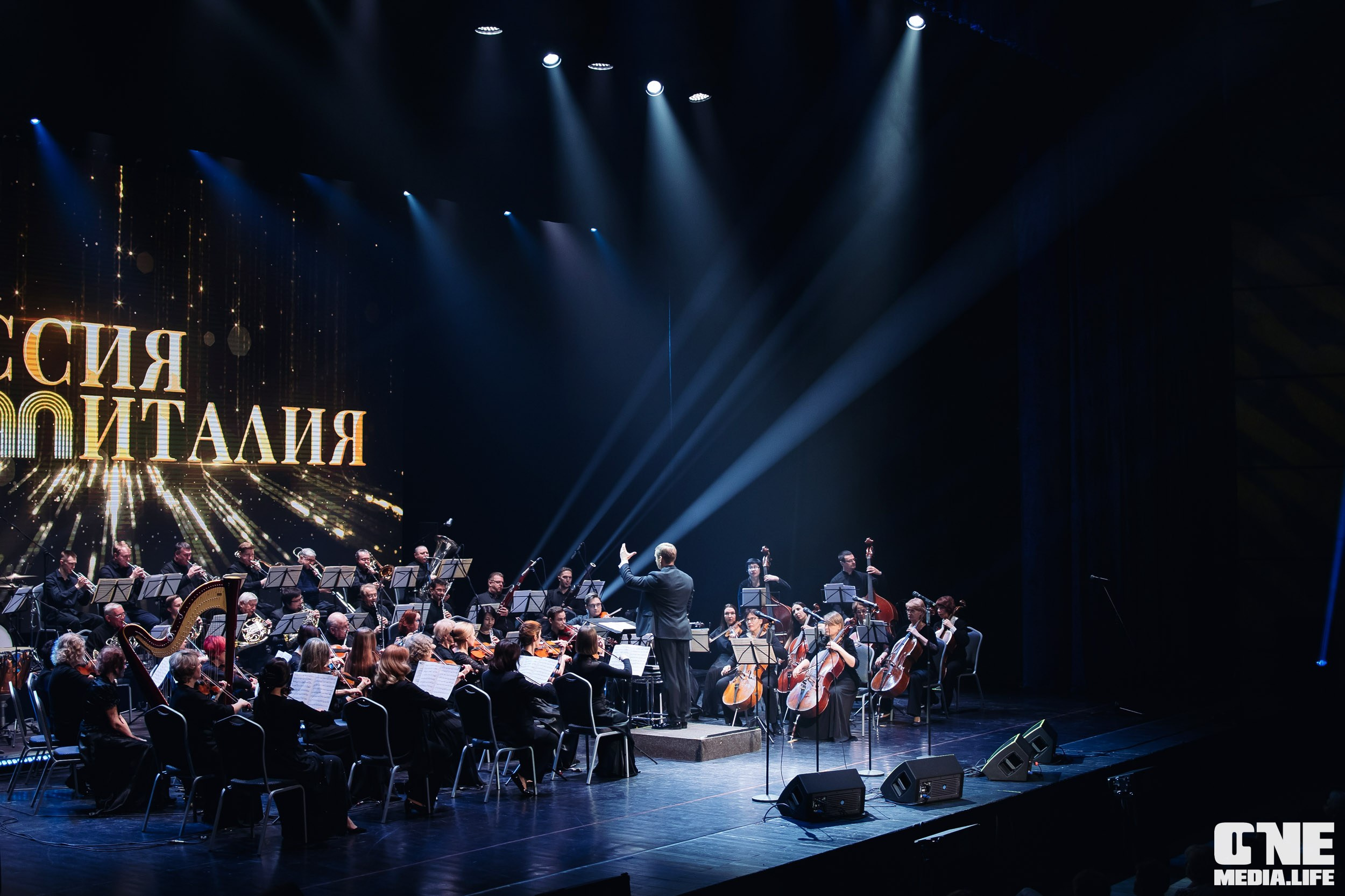 Концерт 8 марта в Янтарь холл. One Media Life: фоторепортажи, фотоотчеты с мероприятий и заведений
