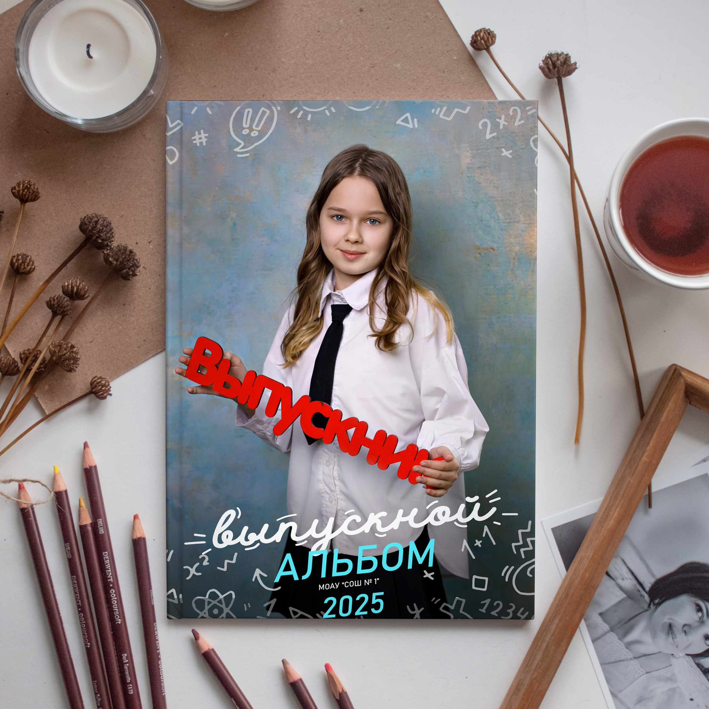 Альбомы 4 класс. Семейный и школьный фотограф в Свободном Захаревич Елена