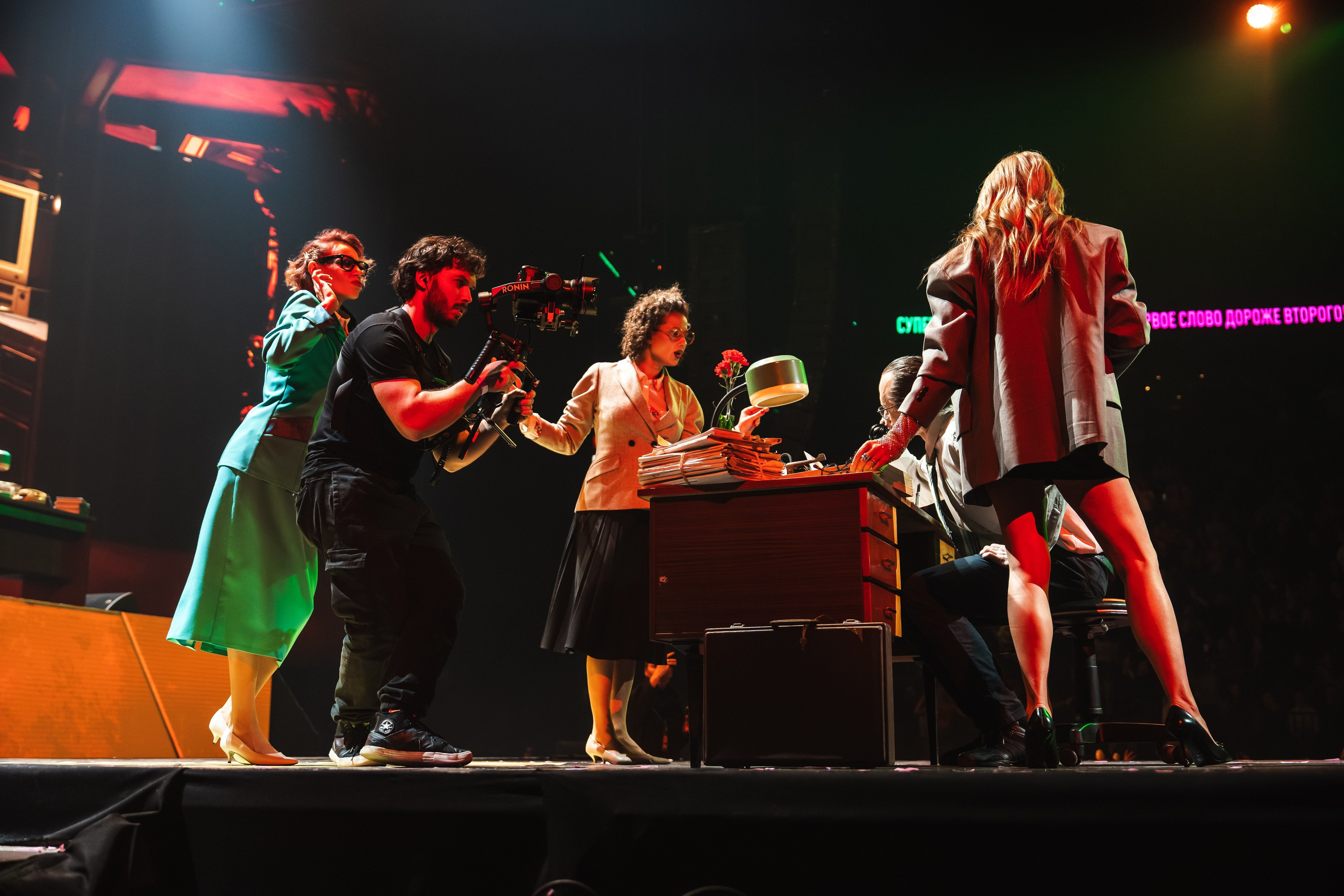 Superdiskoteka 90. Svyatoslav Bunkov | photographer