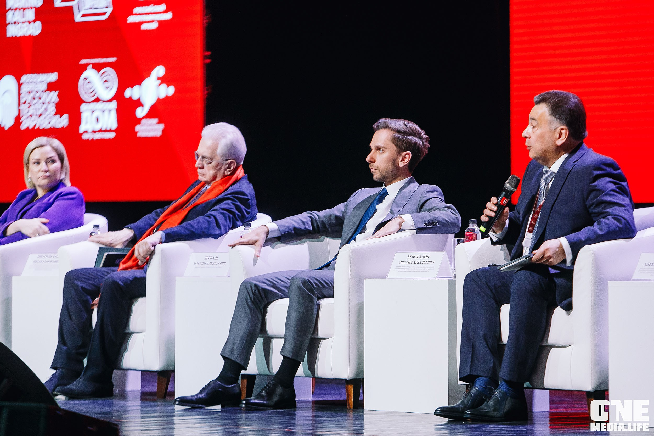 Балтийский Культурный Форум 2024. One Media Life: фоторепортажи, фотоотчеты с мероприятий и заведений