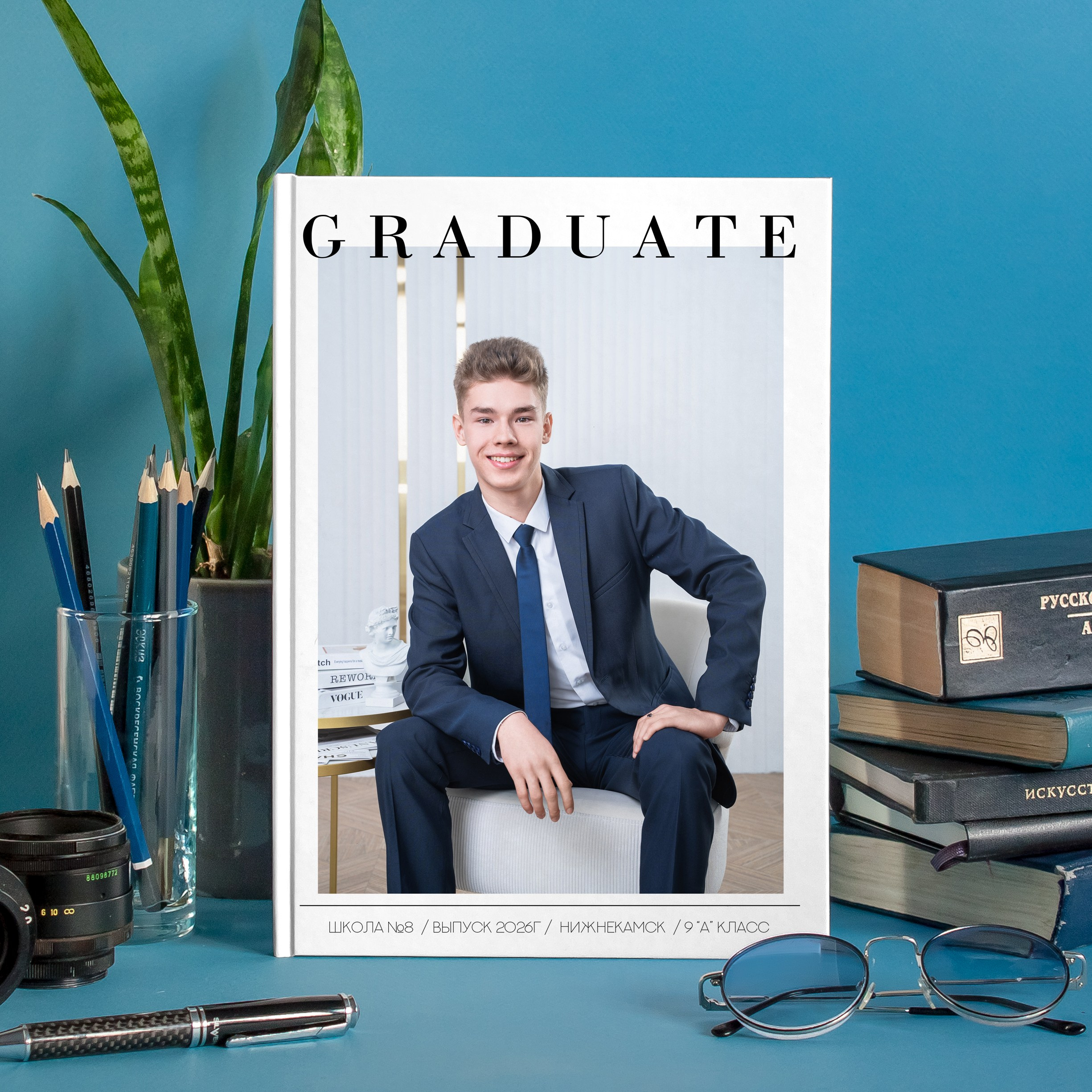 Стиль Штрих. Выпускные альбомы Нижнекамск Набережные Челны Фотостудия Небо