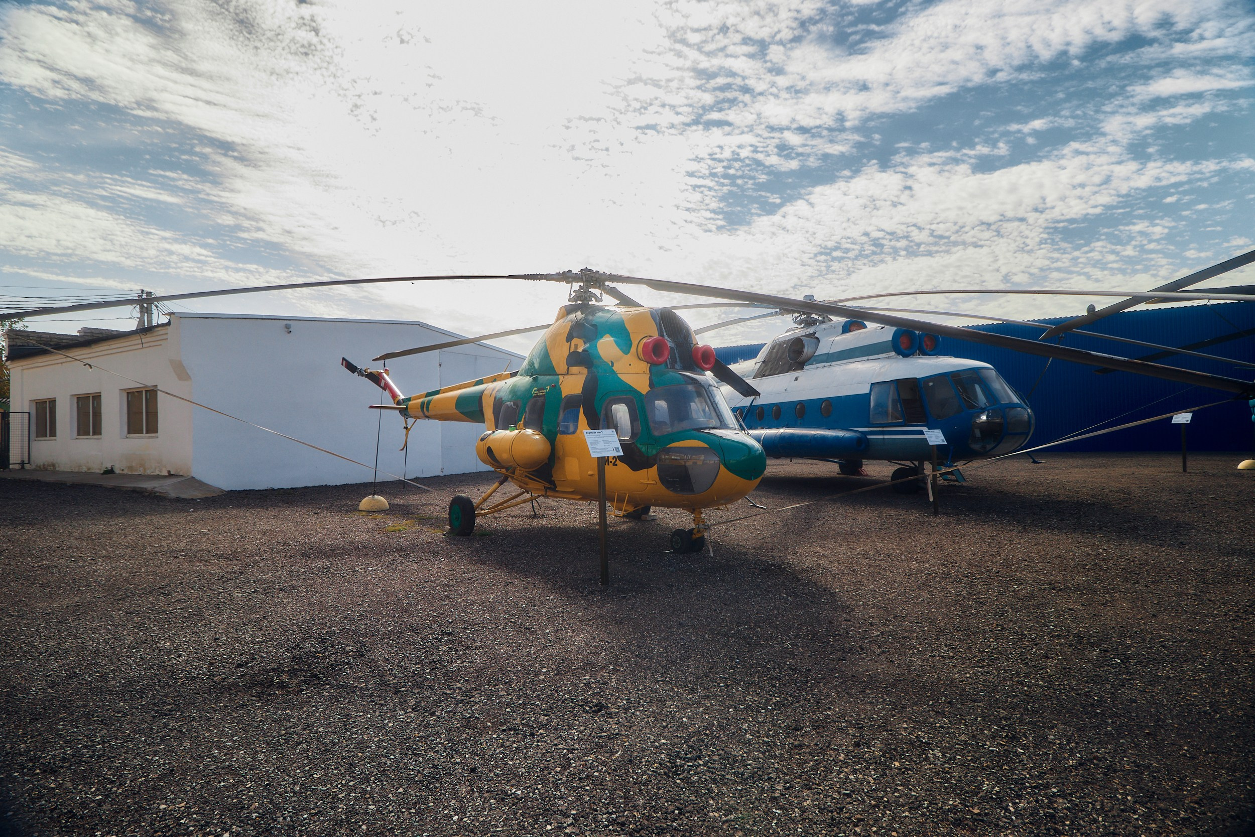 Музей вертолетов в Торжке официальный сайт