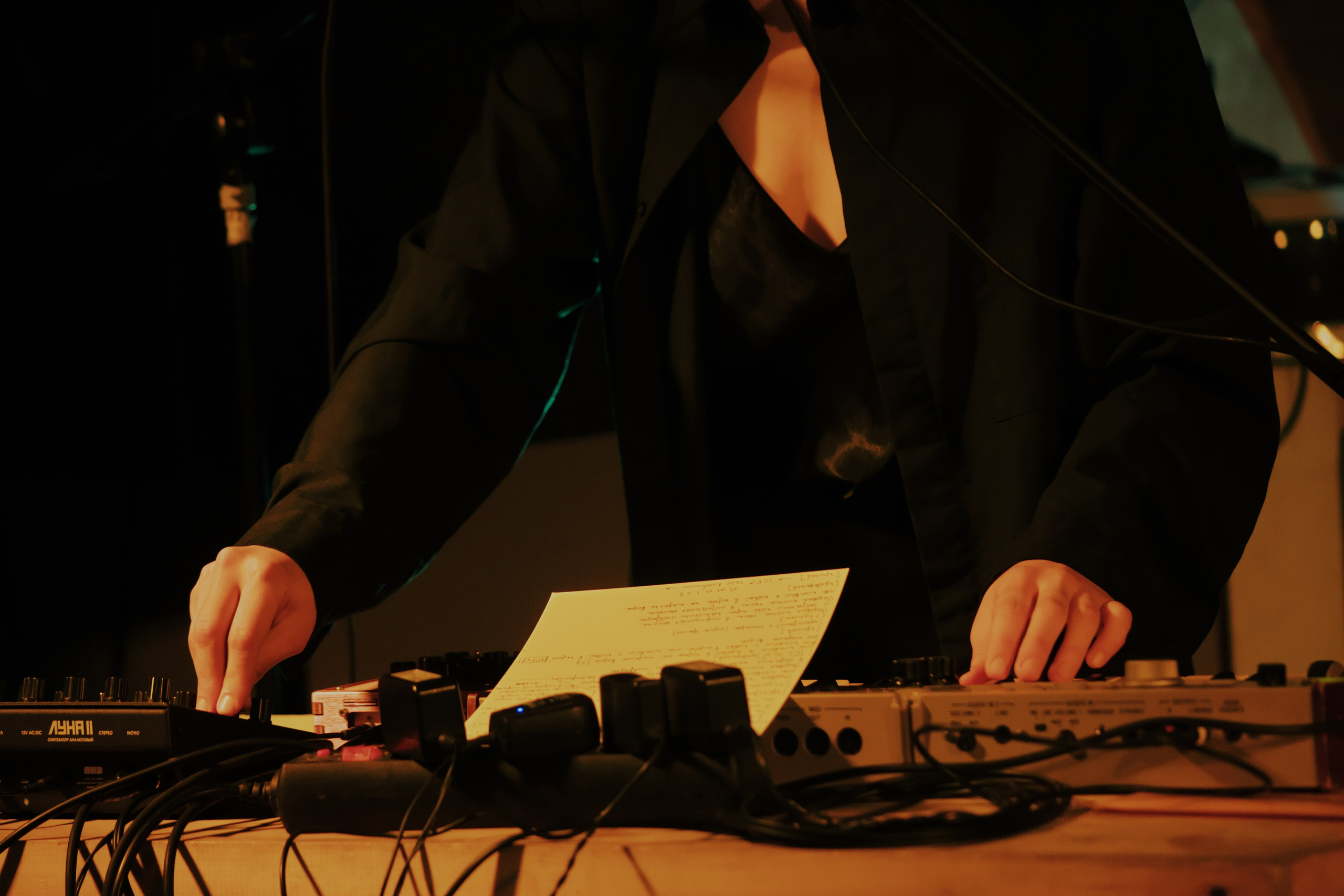 Видишь, я всё ещё здесь 🎛️. Миша Печёнкин | фотография