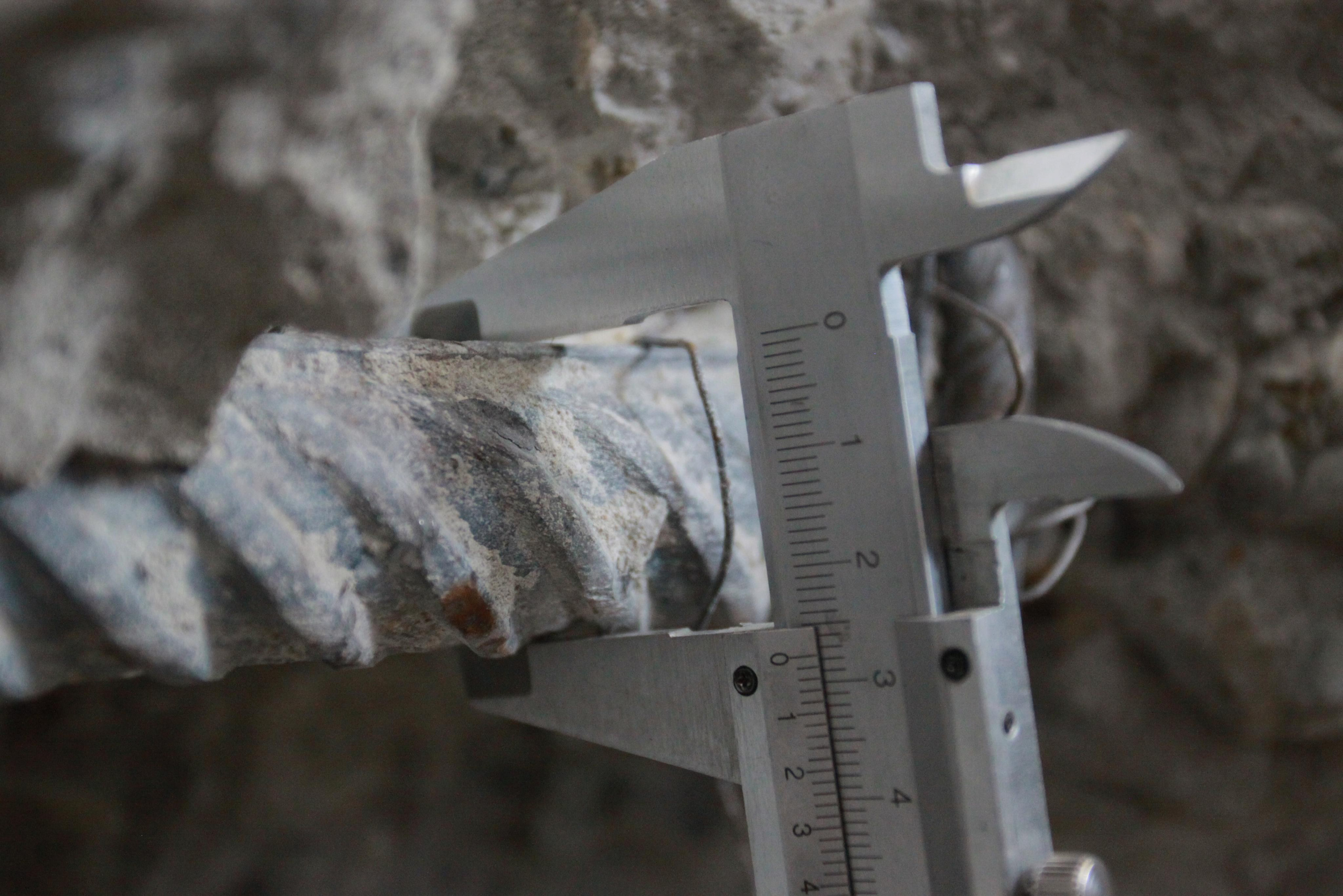 Определение параметров армирования железобетонных конструкций. Техническое обследование зданий и сооружений в Москве и МО