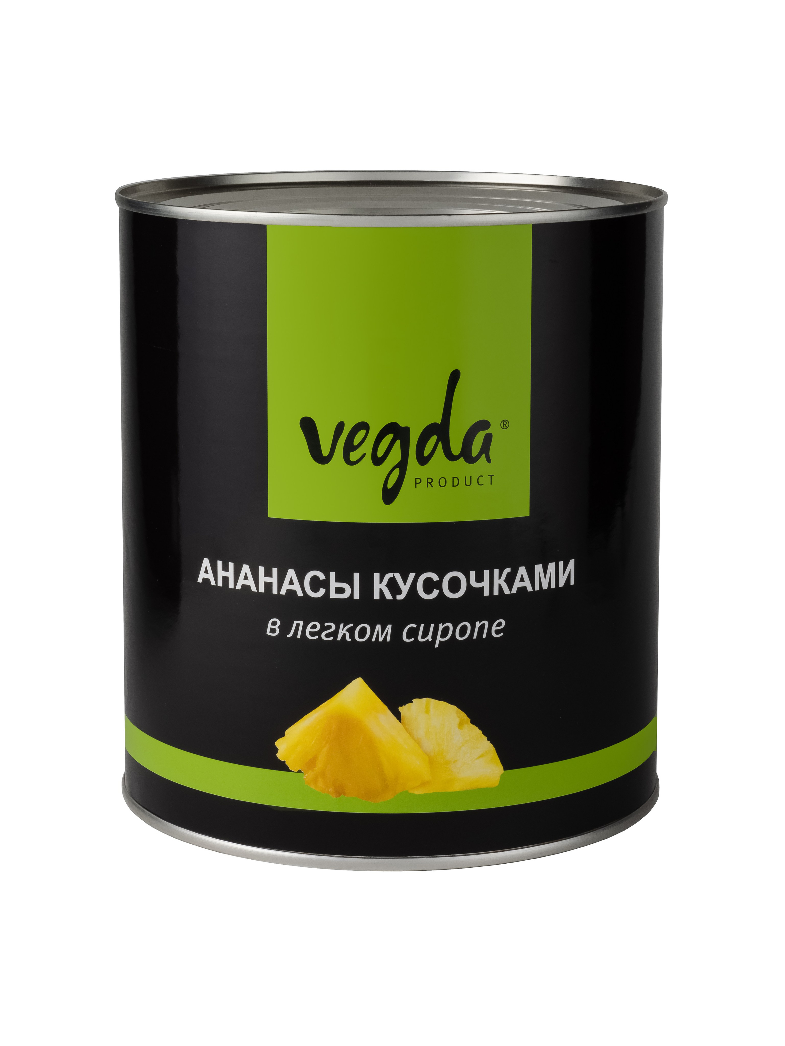 Каталог Vegda. Фотограф и видеограф Виктор Пати