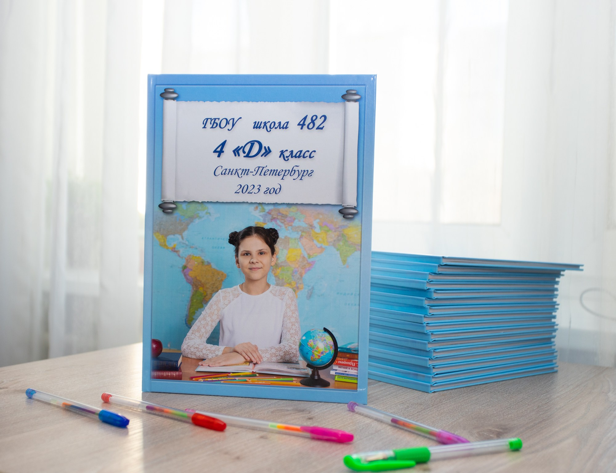 Выпускные альбомы для начальной школы. ВЫПУСКНЫЕ АЛЬБОМЫ для детского сада и школы Санкт-Петербург и Лен. область