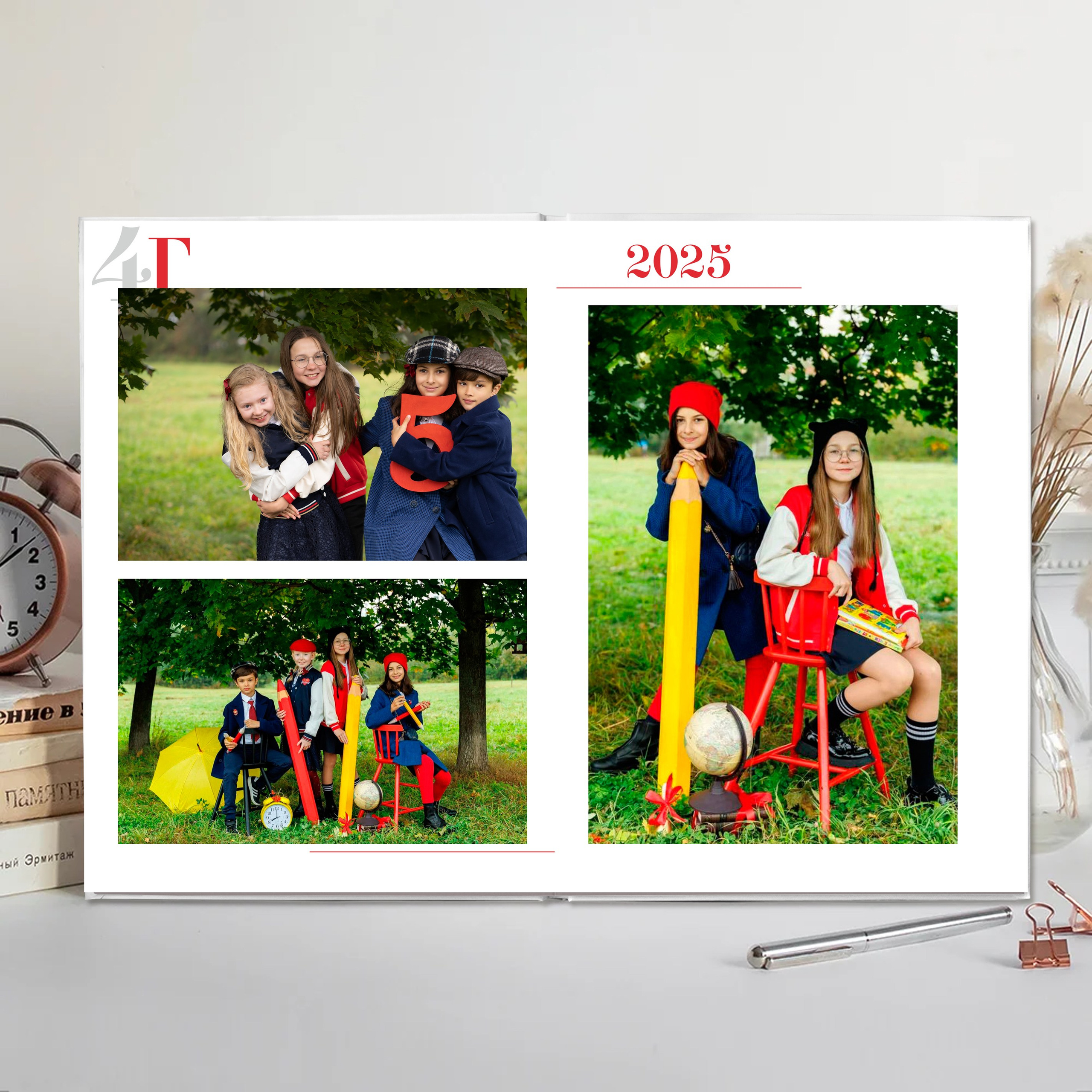 Начальная школа. Семейный и детский фотограф Ольга Кравцова