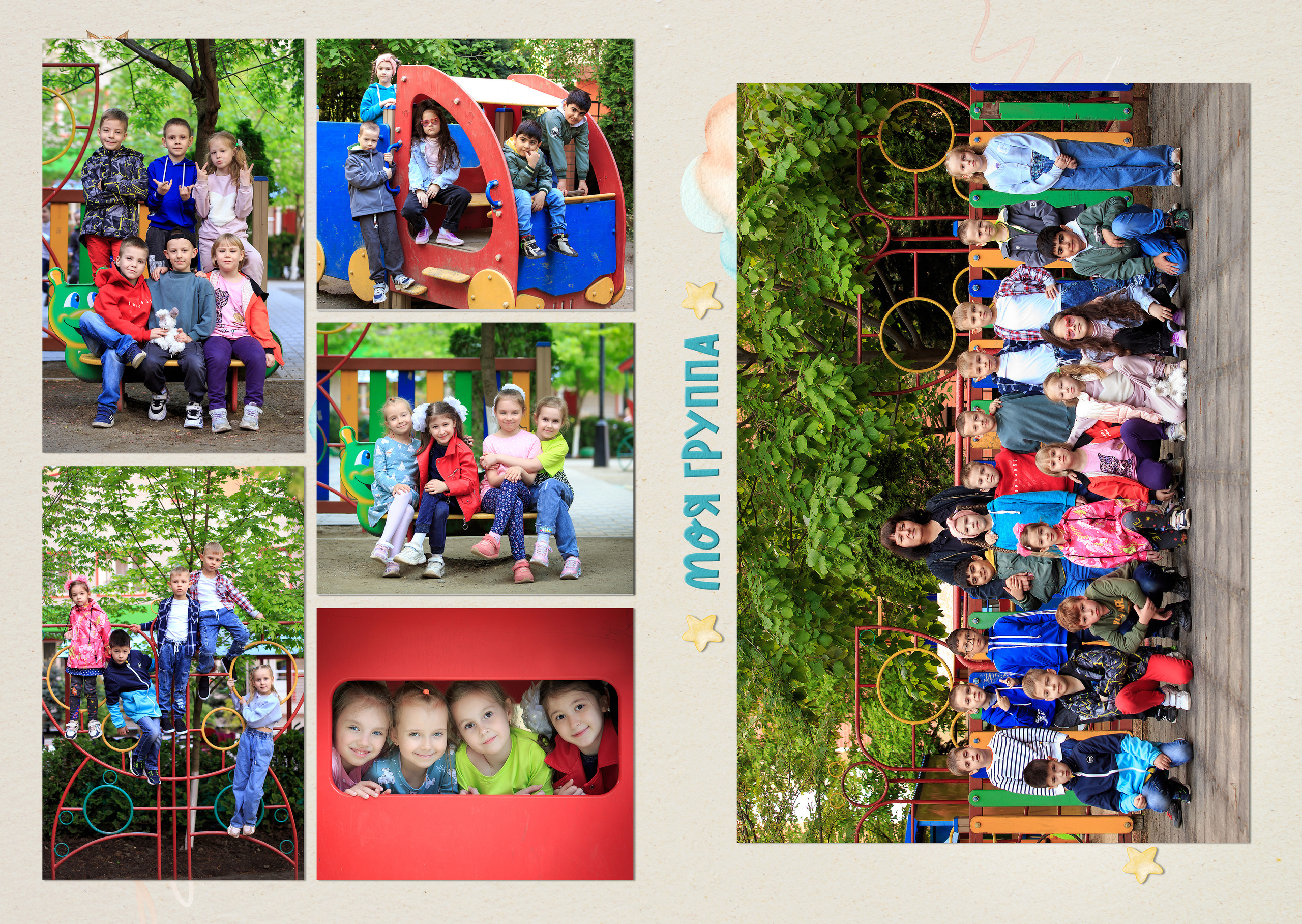 Выпускные альбомы. Выпускные альбомы в Краснодаре