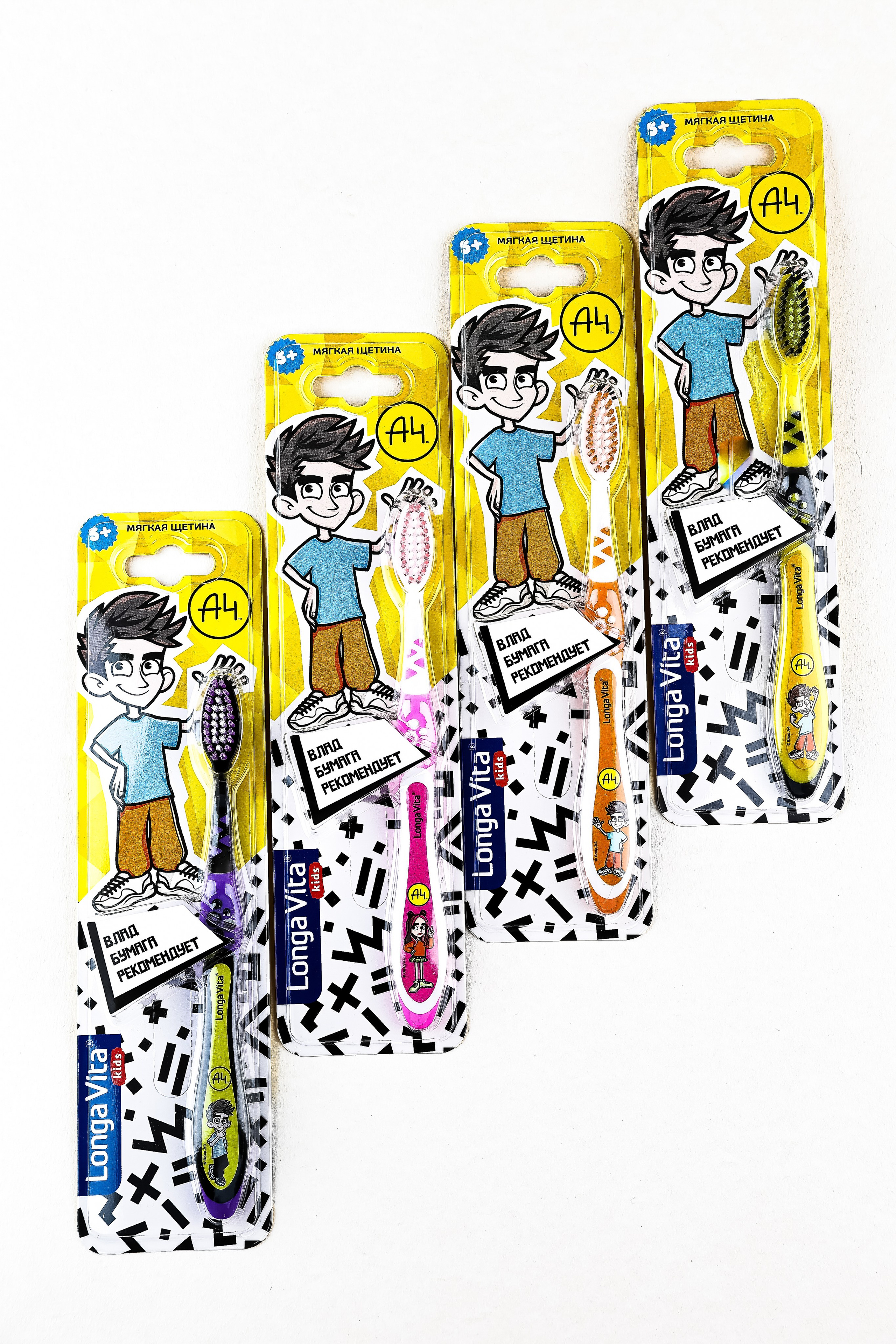 Предметная Фотосъемка