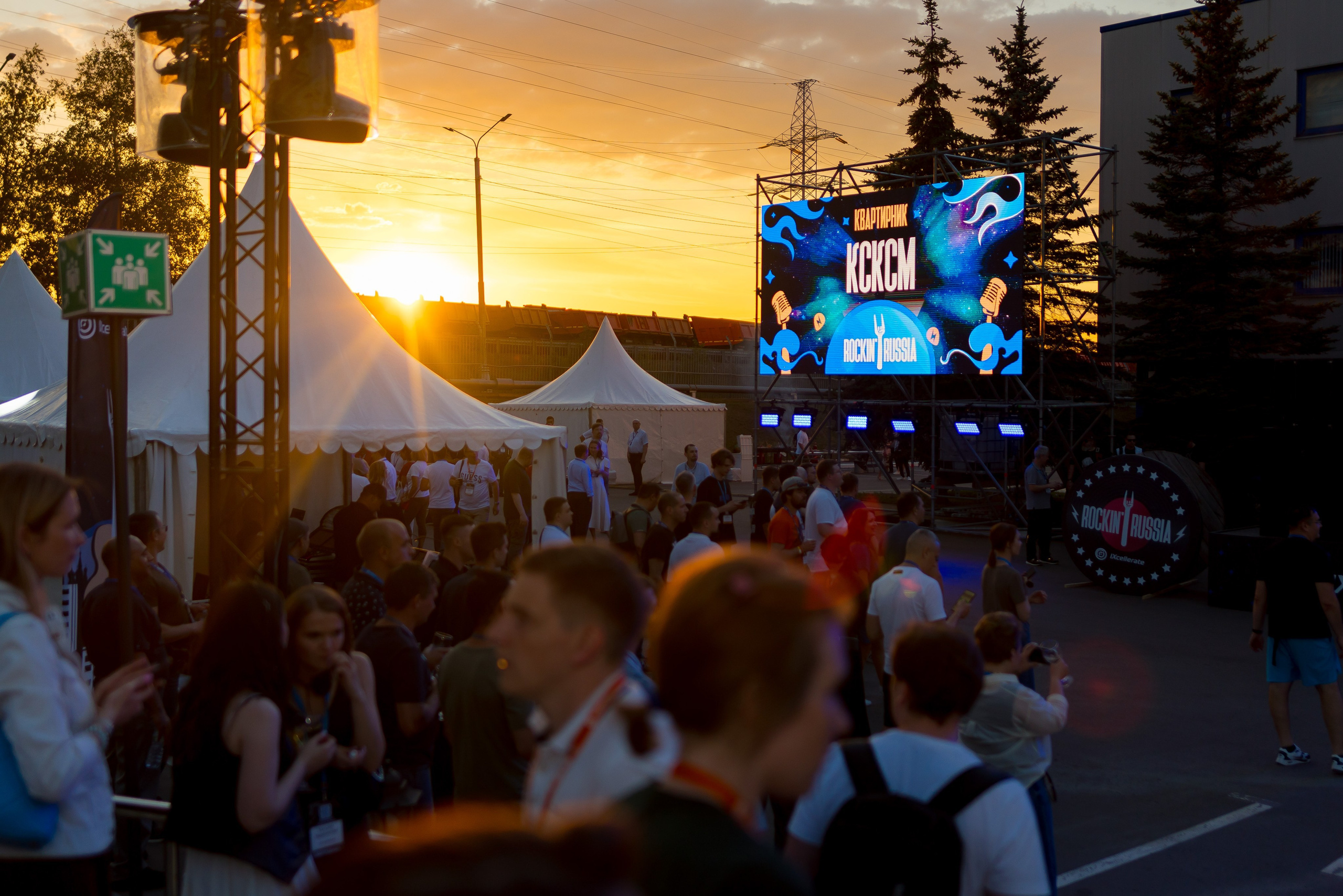 Фотограф на концерт и фестиваль. Репортажный фотограф в Москве Измалков Артем