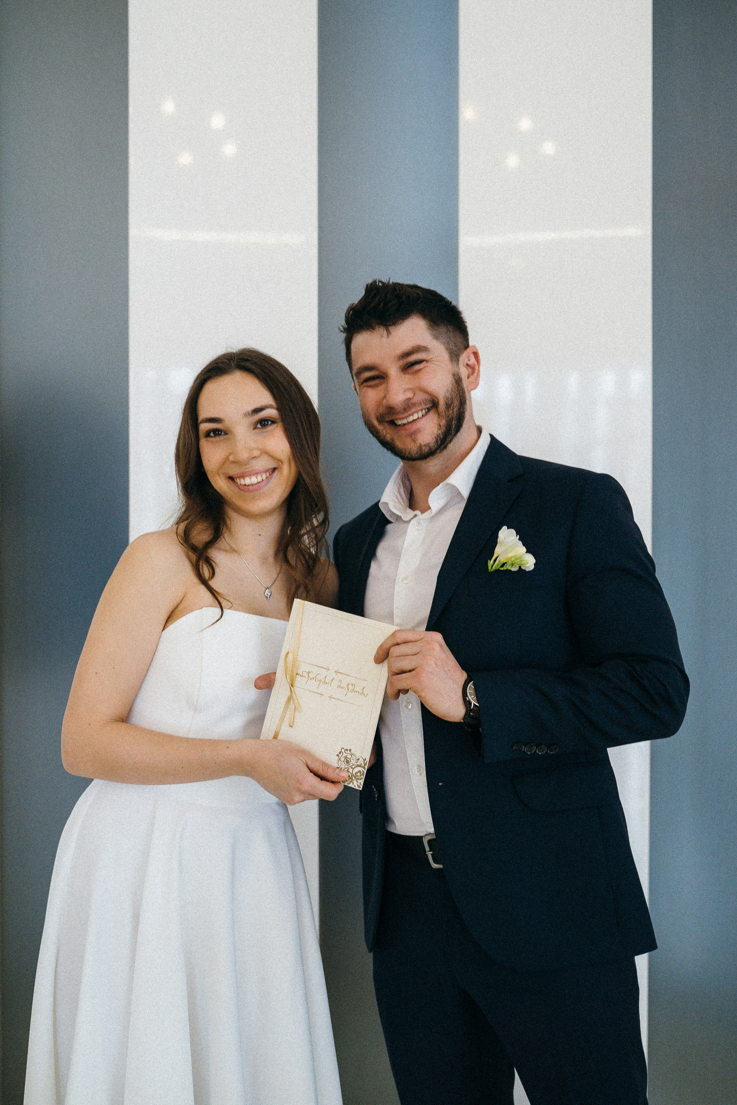 День на двоих