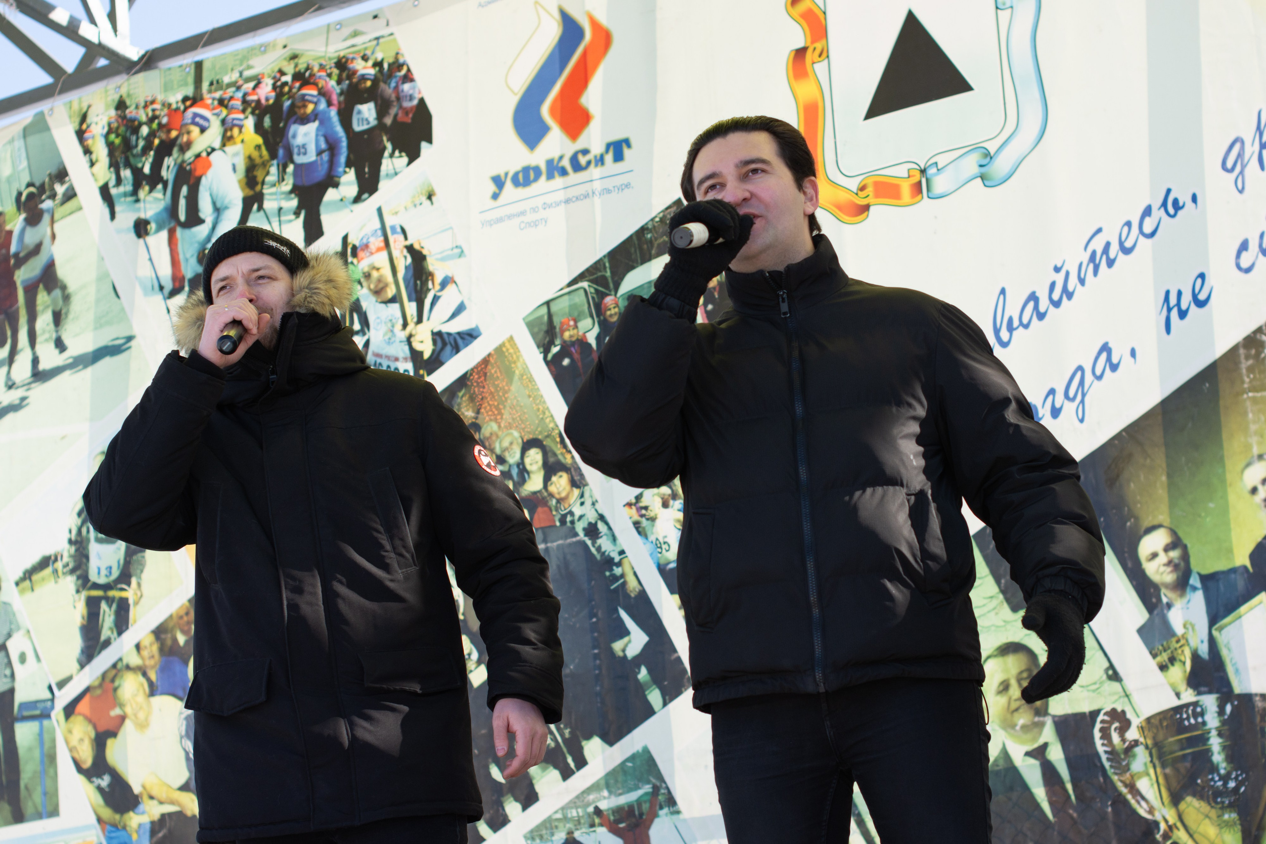 Лыжня Магнитогорск. Evgeniy Roslov