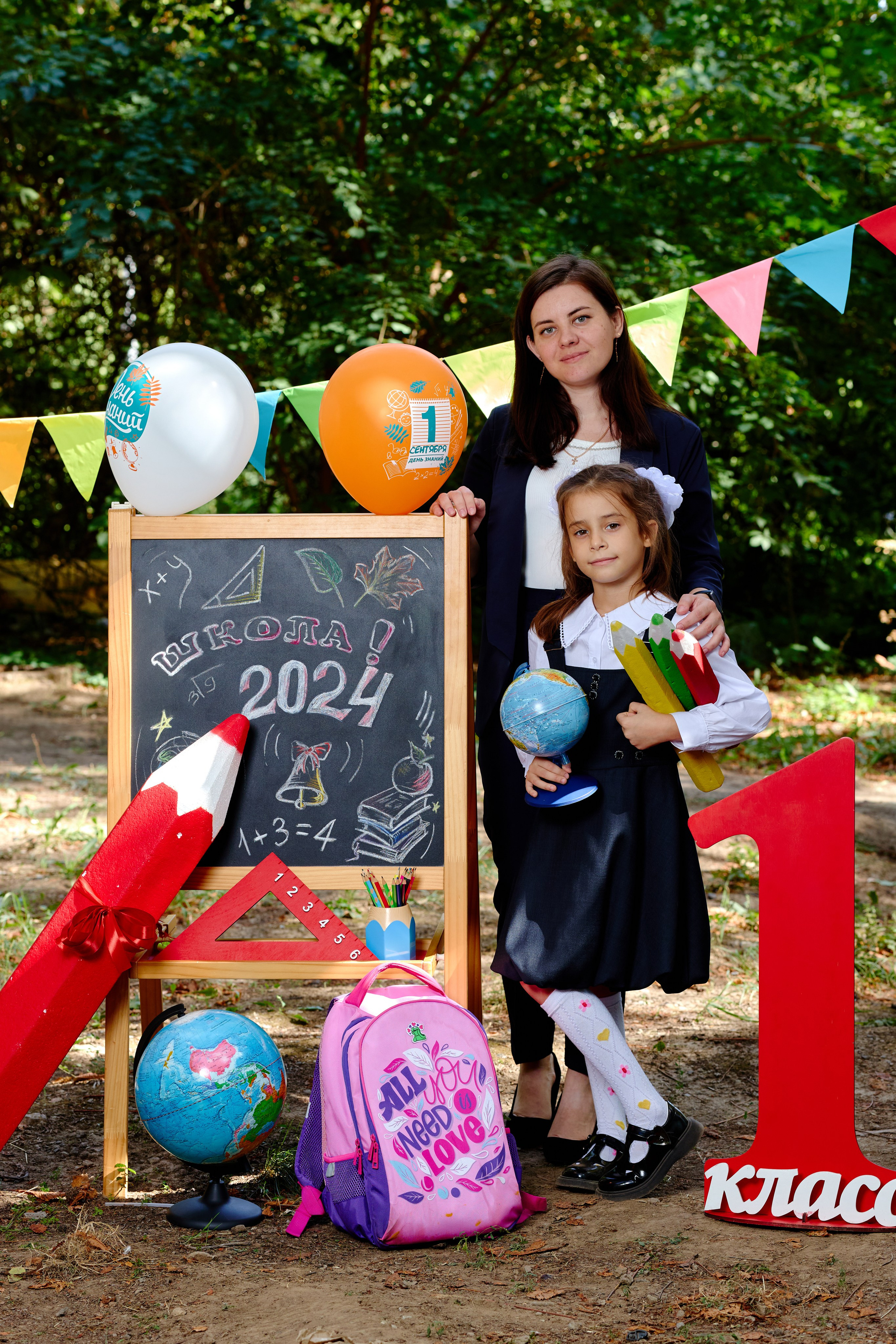 Альбом для 1 класса (персональный). Фотограф Выпускные альбомы Таганрог Сергей Коробченко
