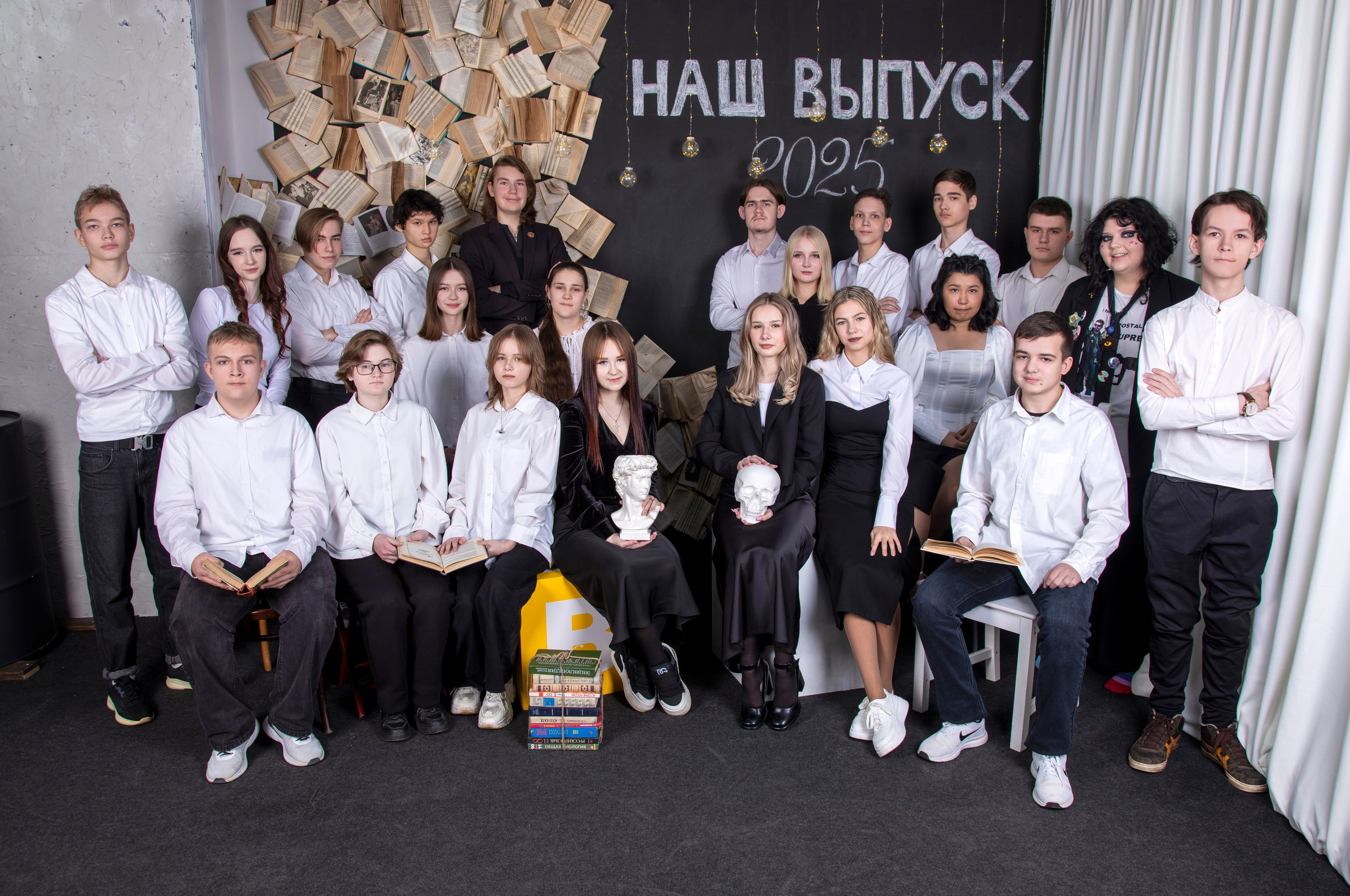 Наша фотостудия. Выпускные альбомы в Красноярске. Студия Колибри