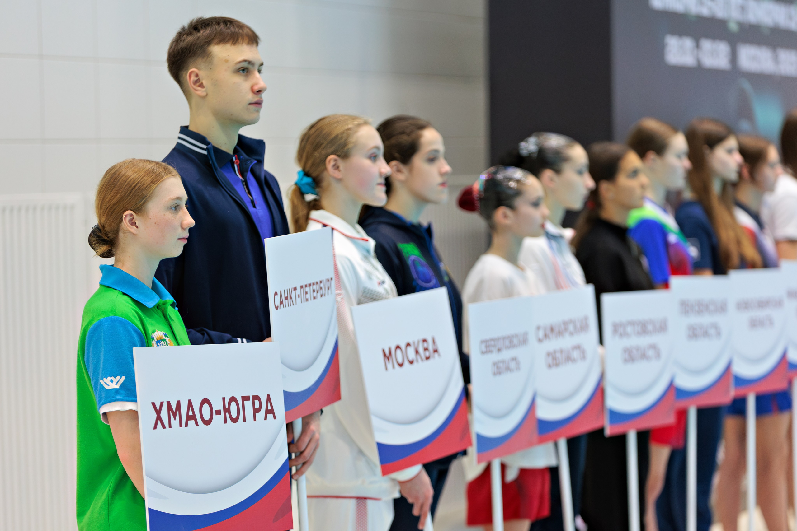 Открытие первенства России по синхронному плаванию. Выпускные альбомы и школьный фотограф в Подольске, Троицке, Щербинке, Москве и Московской области