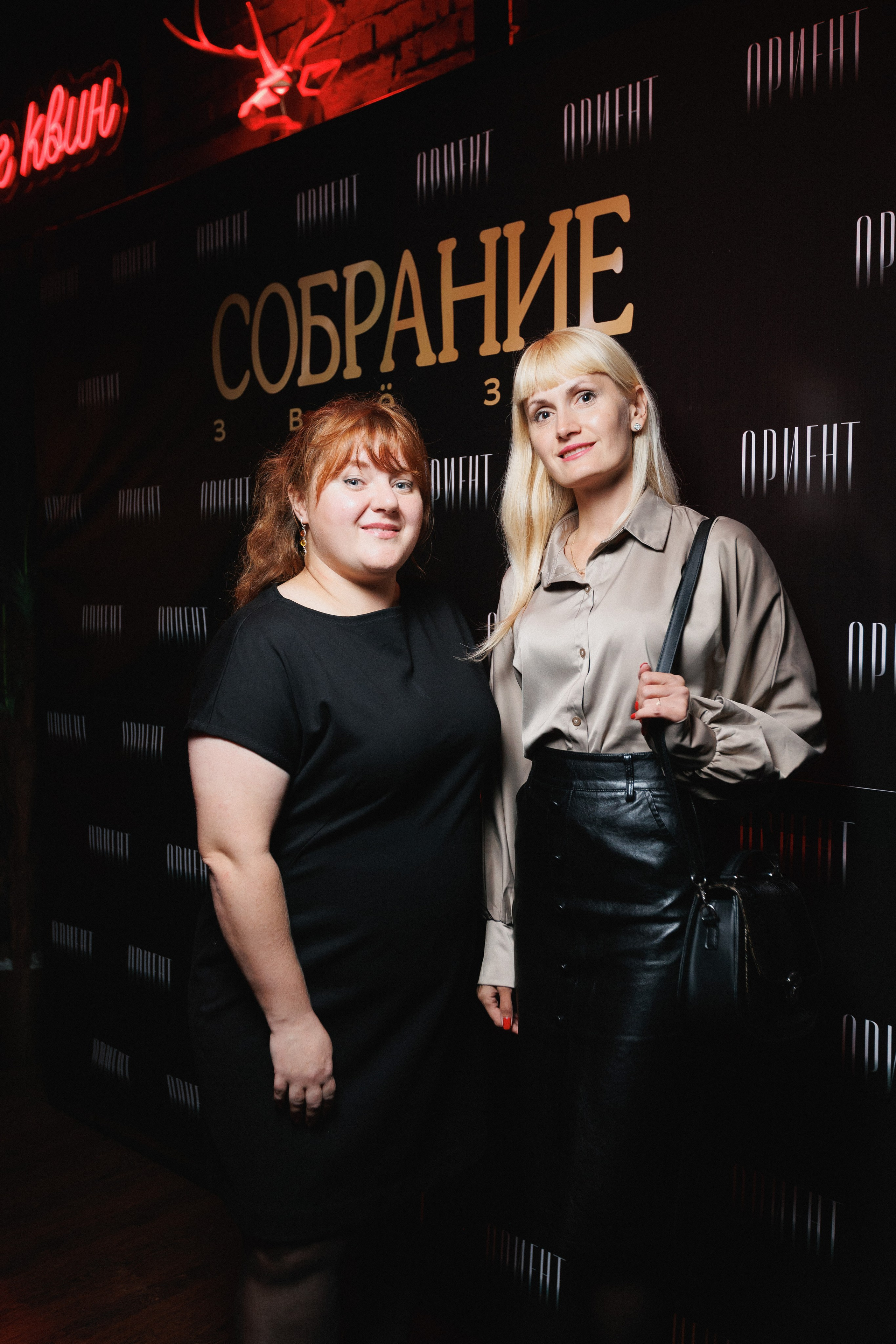 СОБРАНИЕ ЗВËЗД. СВОИ. ФОТООТЧЕТЫ-СОБЫТИЯ-МЕСТА
