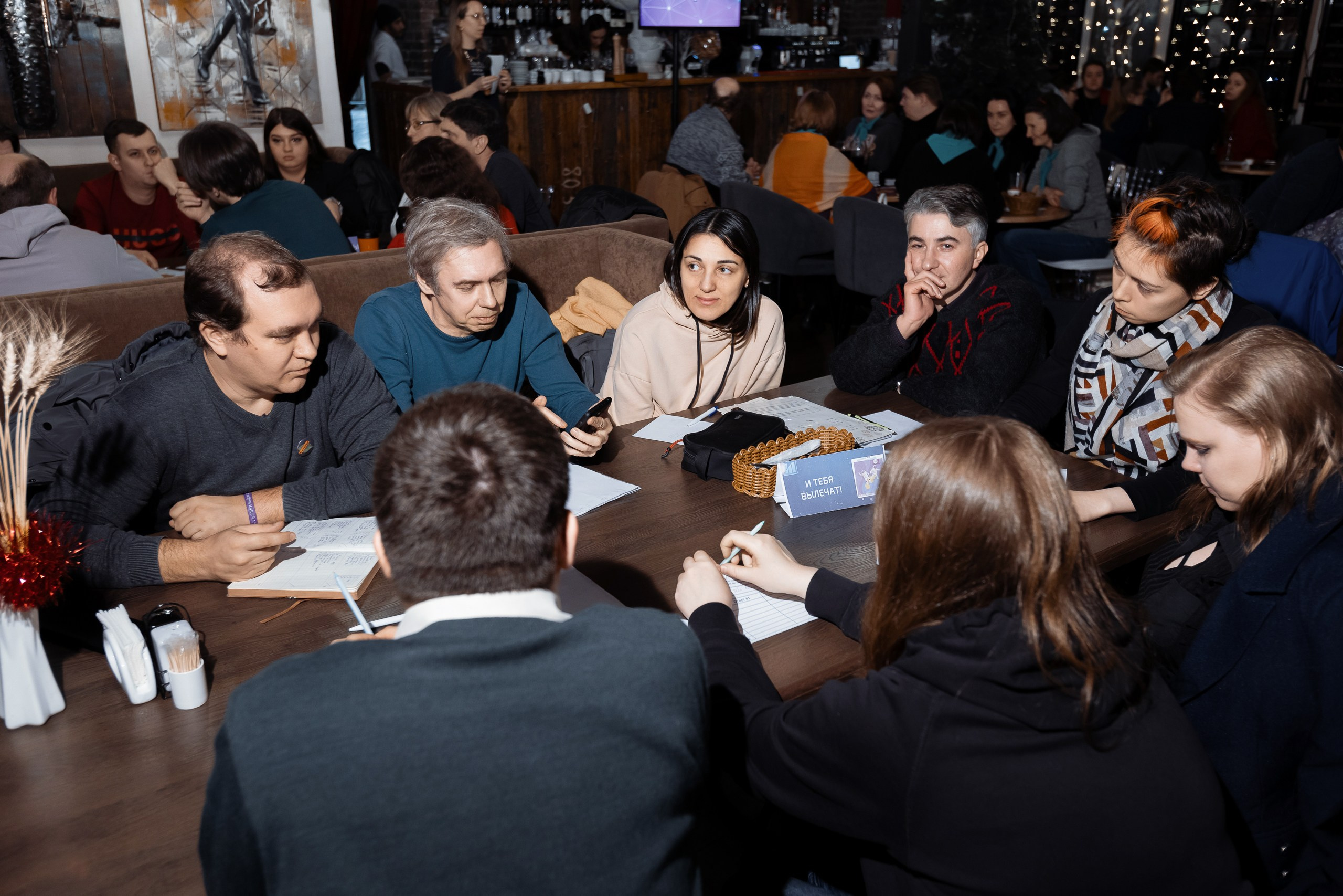 Фото с репортажной съемки квиза ЛИГА ИНДИГО. Фотограф в Санкт-Петербурге — Сергей Петров