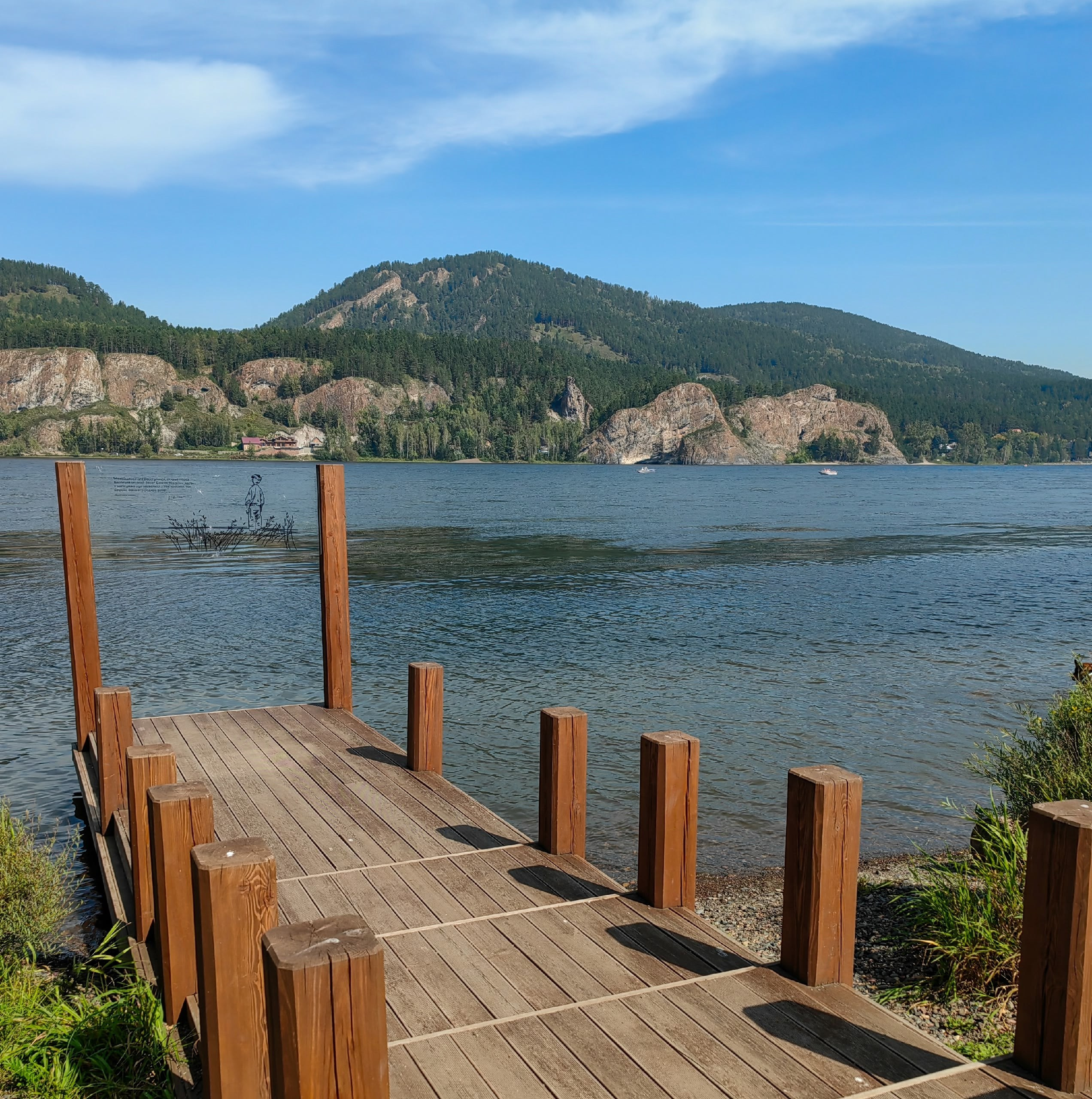 индивидуальный тур Красноярск экскурсии фото интересные места что посмотреть куда сходить что посетить достопримечательности Красноярска фототур фотосессия аренда кабриолета аренда микроавтобуса трансфер цена заказать экскурсию программа маршрут смотровые площадки видовые красивые места Национальный парк заповедник Столбы Дивногорск Красноярская ГЭС путешествие туристический маршрут место силы Часовня Параскевы Пятницы Коммунальный мост остров Татышев Бобровый лог Николаевская сопка набережная Енисея село Овсянка музей Астафьева Караульная гора Виноградовский мост гид экскурсовод индивидуальная экскурсия фотосъемка виды на Енисей фанпарк Бобровый лог парк флоры и фауны Роев ручей Торгашинский хребет скала Такмак вантовый мост куда сходить цены расписание заказать онлайн экскурсионное обслуживание трансфер на комфортабельном автобусе