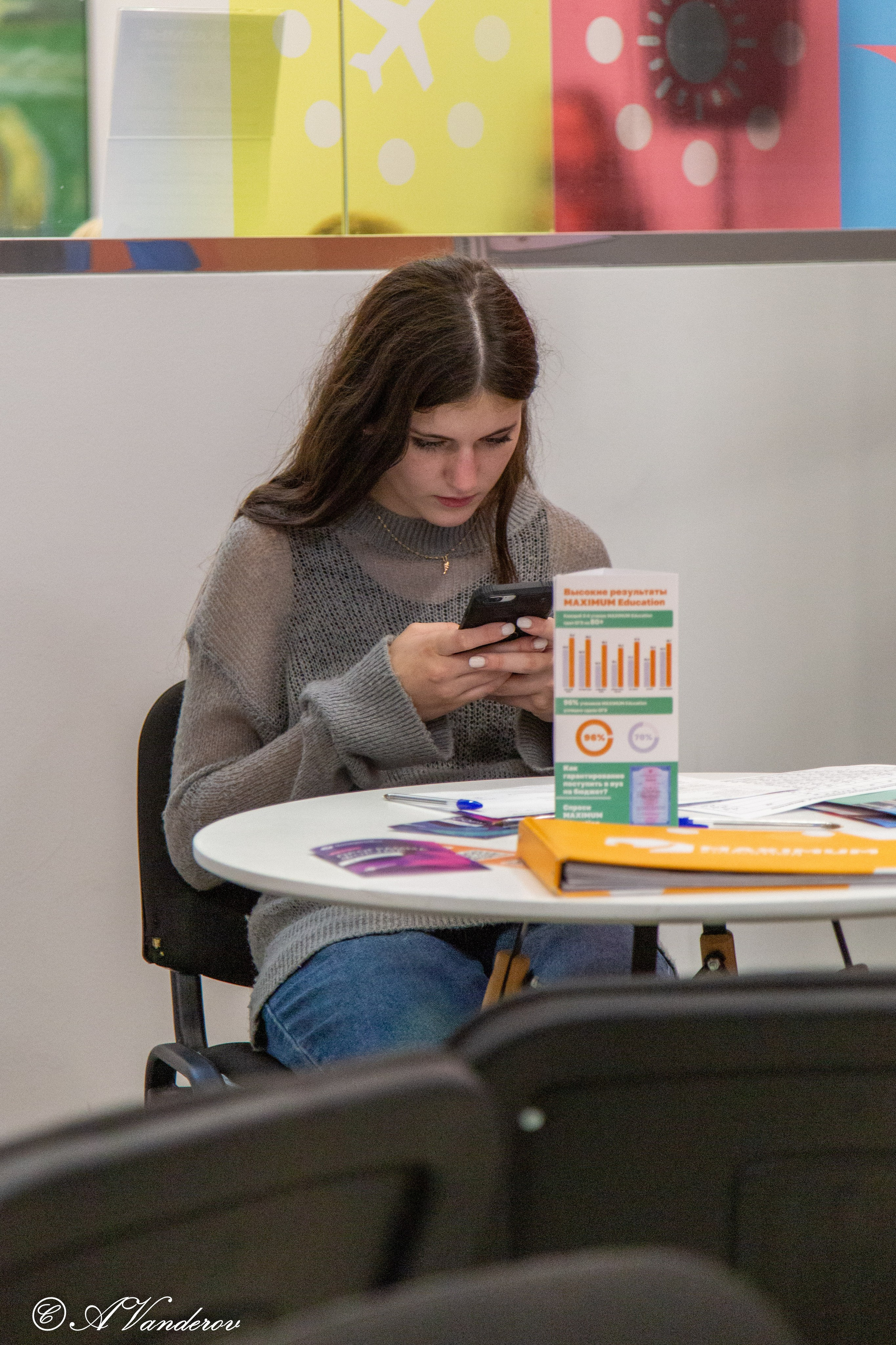 Семейный образовательный форум «Навигатор поступления». Фотограф Омск | Александр Вандеров