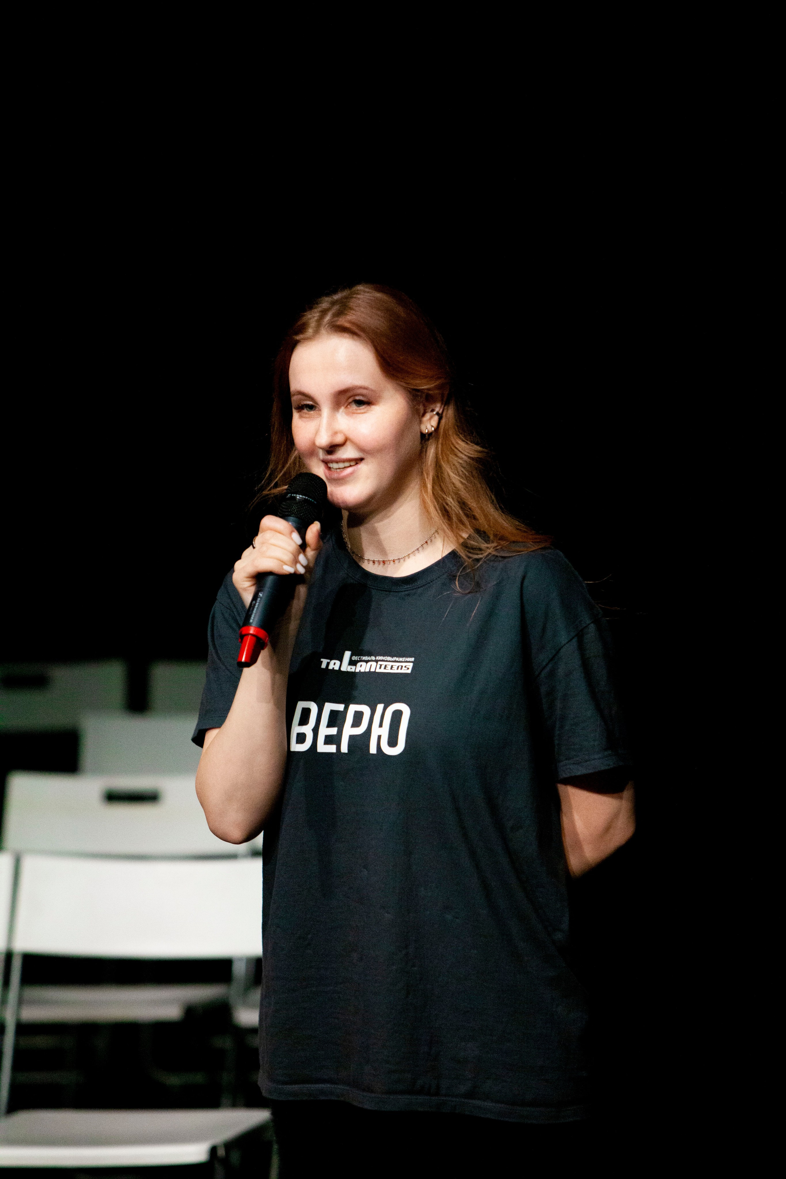 Талантино, 17.12.23, КЦ ЗИЛ. Stanislav Baryshev — People. Emotions. Atmosphere