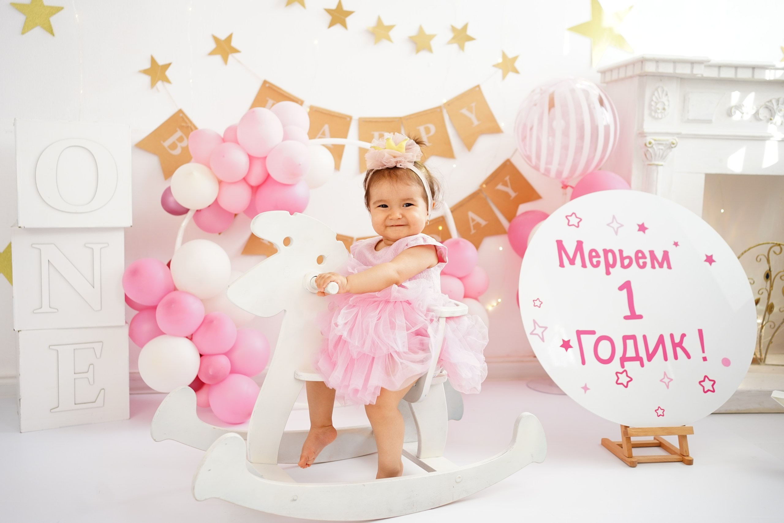 Фотоссесия на Годик для Девочки. Детская Фотостудия ГОДОВАСИКИ в Санкт-Петербурге фотосесия на годик